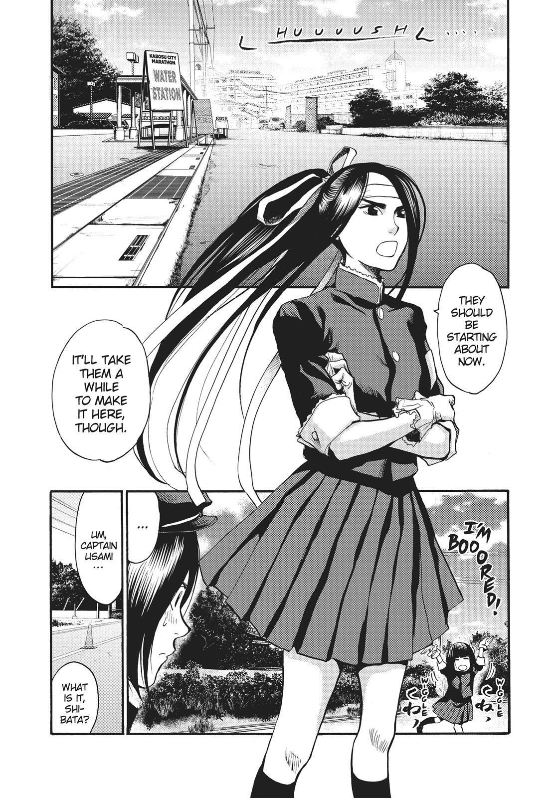 Read Again!! Manga Online