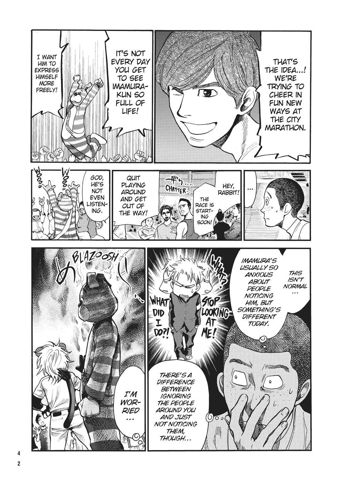 Read Again!! Manga Online