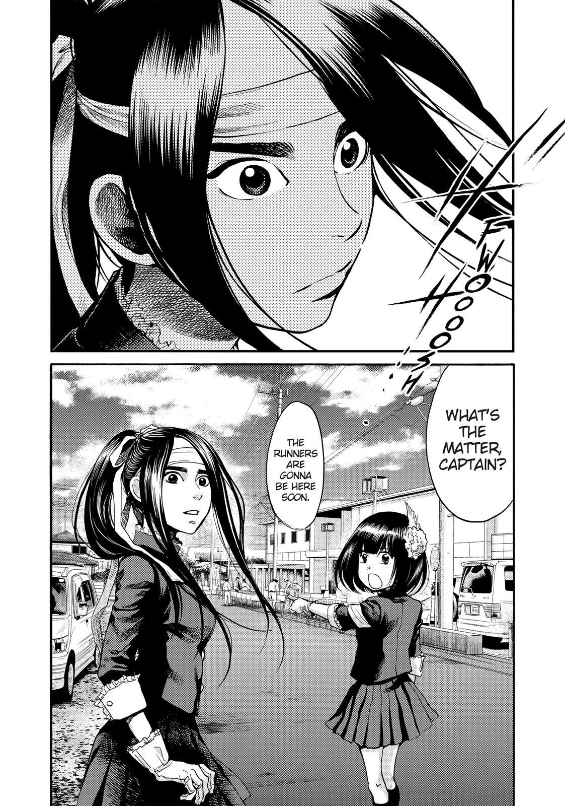 Read Again!! Manga Online