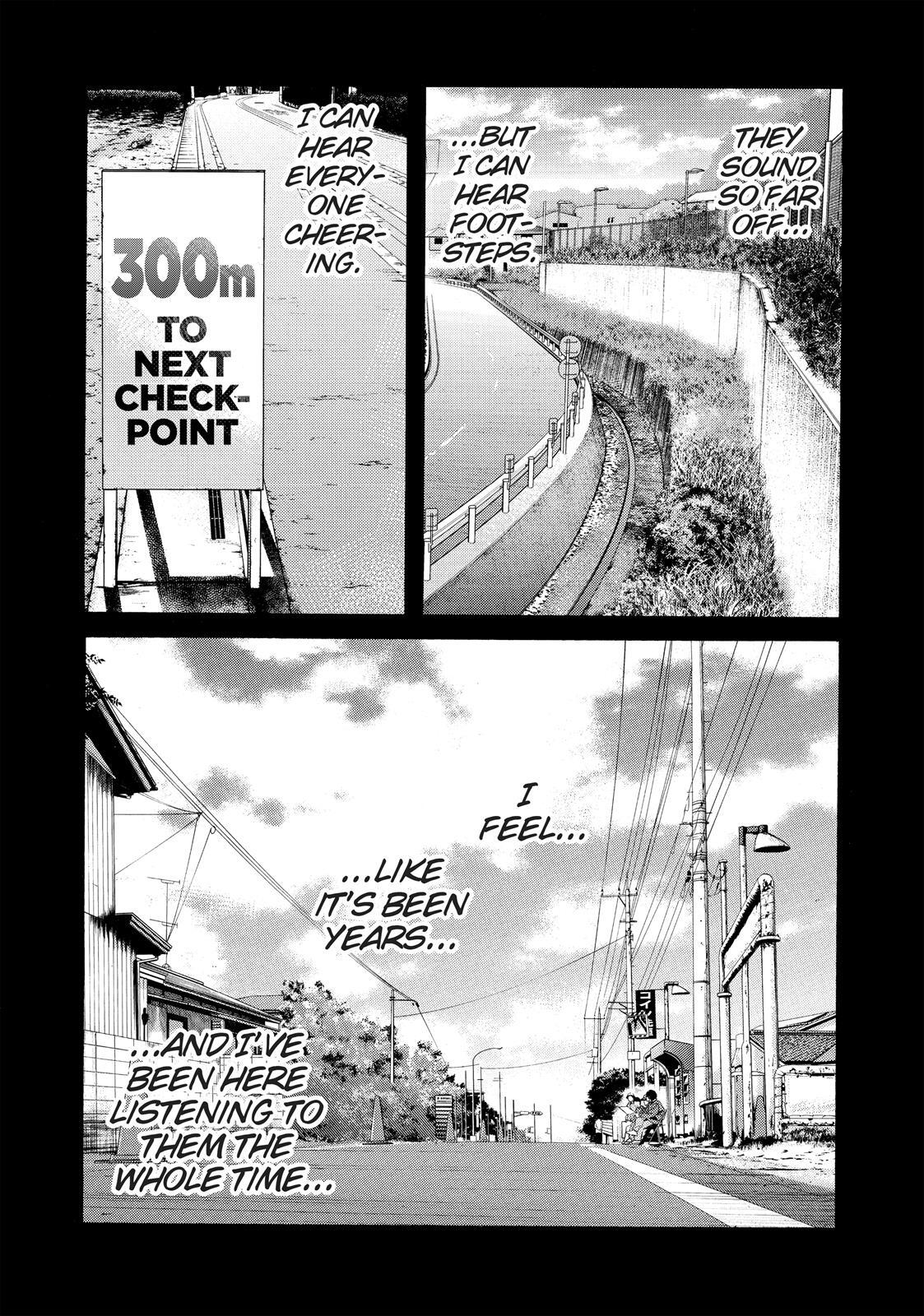 Read Again!! Manga Online