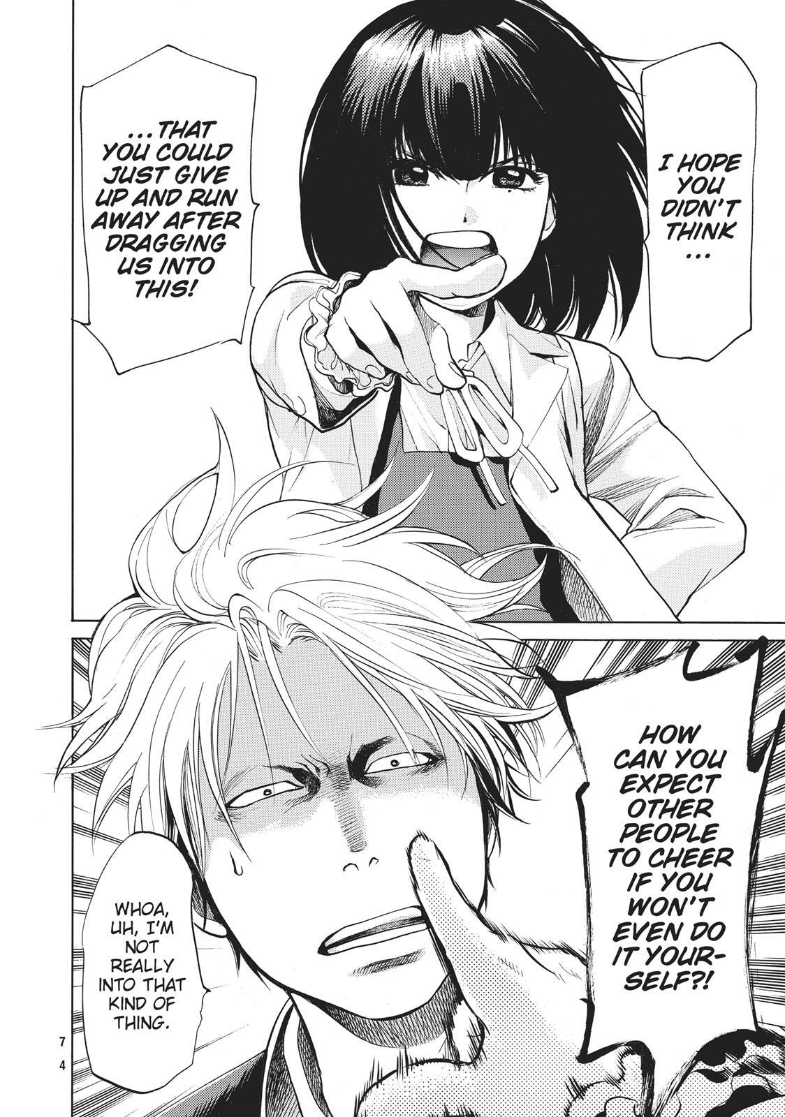 Read Again!! Manga Online