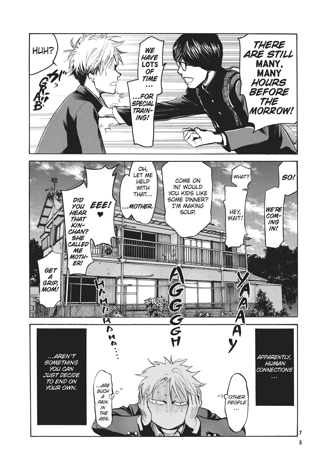 Read Again!! Manga Online