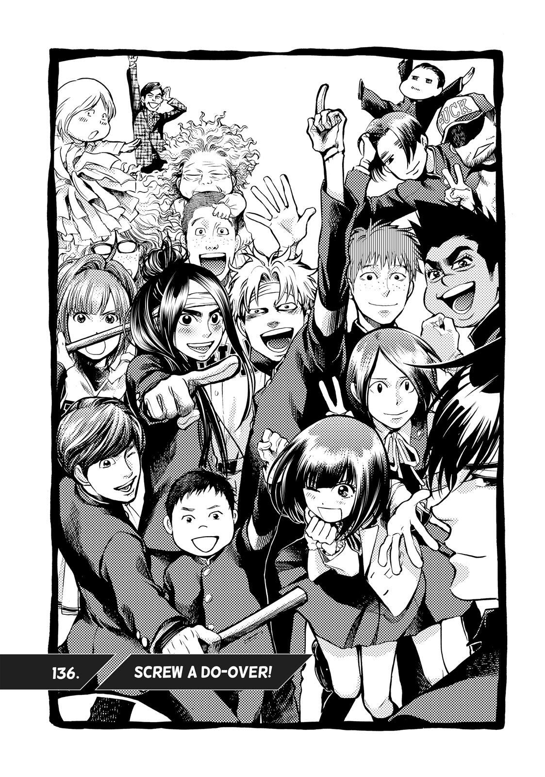 Read Again!! Manga Online