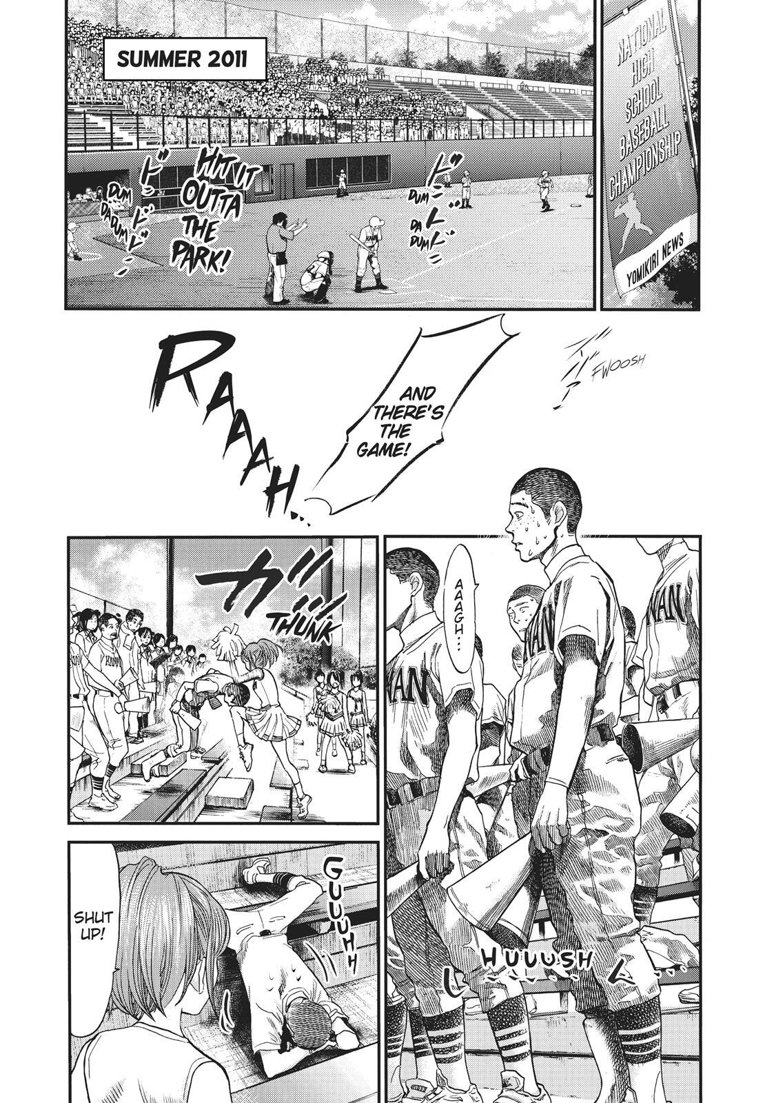 Read Again!! Manga Online