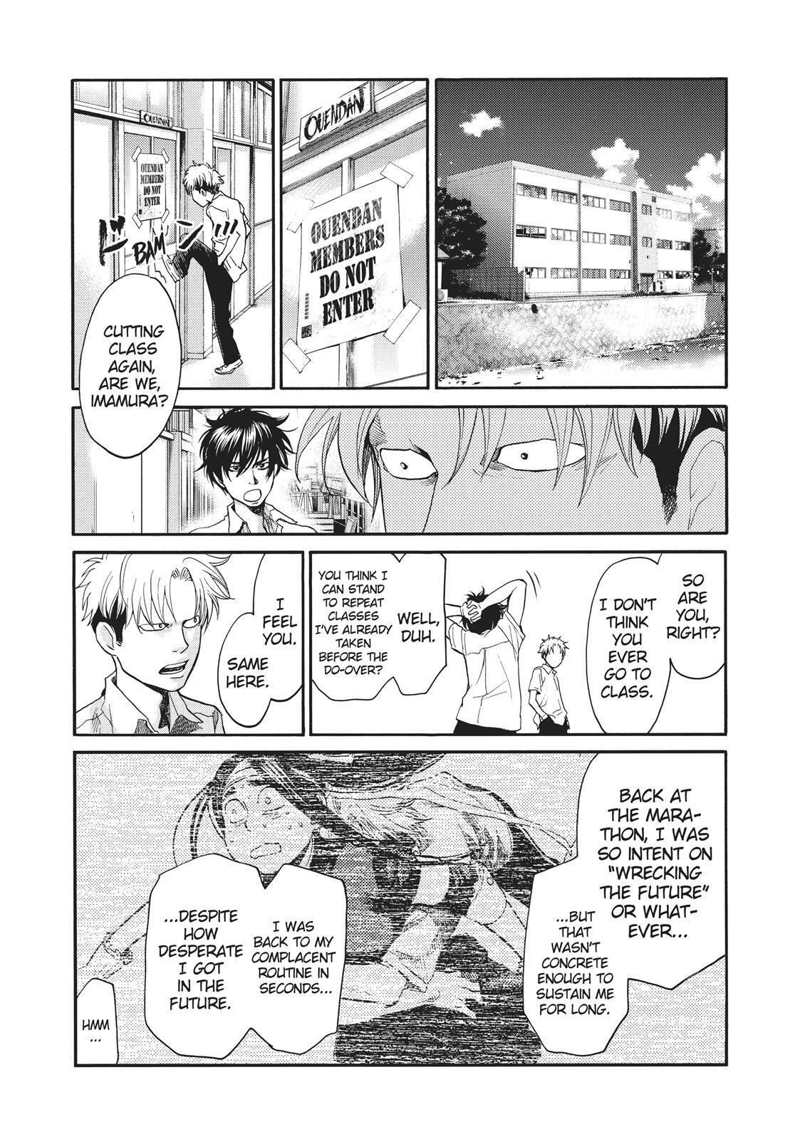 Read Again!! Manga Online