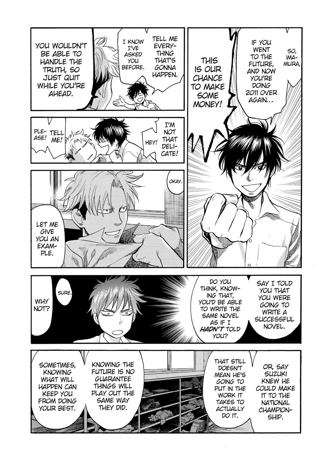 Read Again!! Manga Online