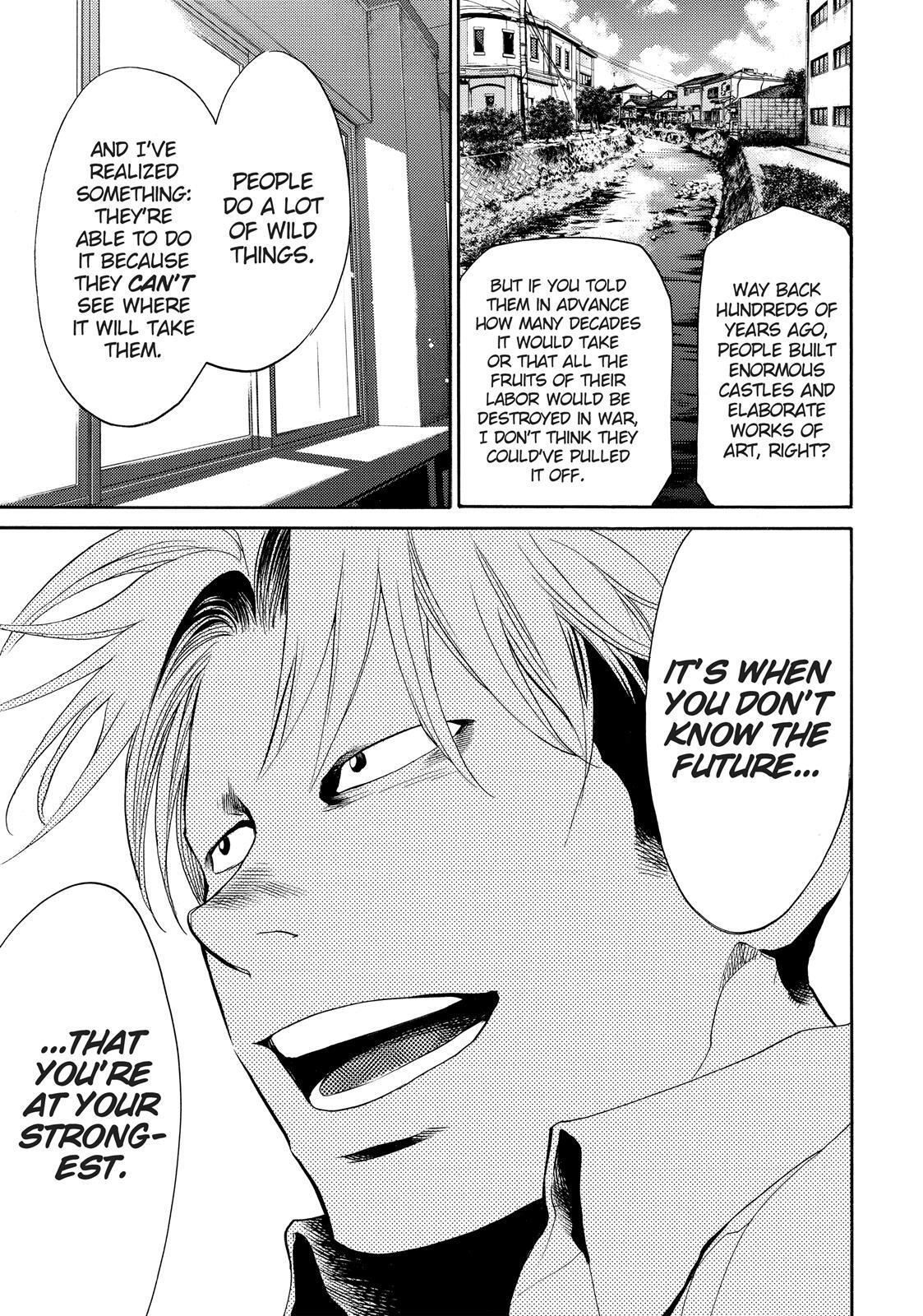 Read Again!! Manga Online