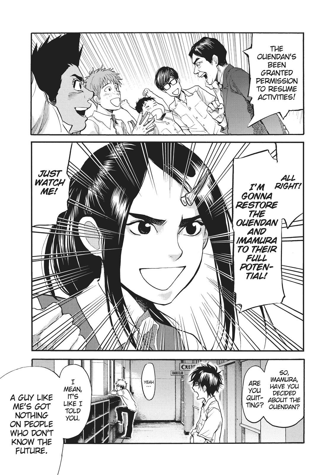 Read Again!! Manga Online