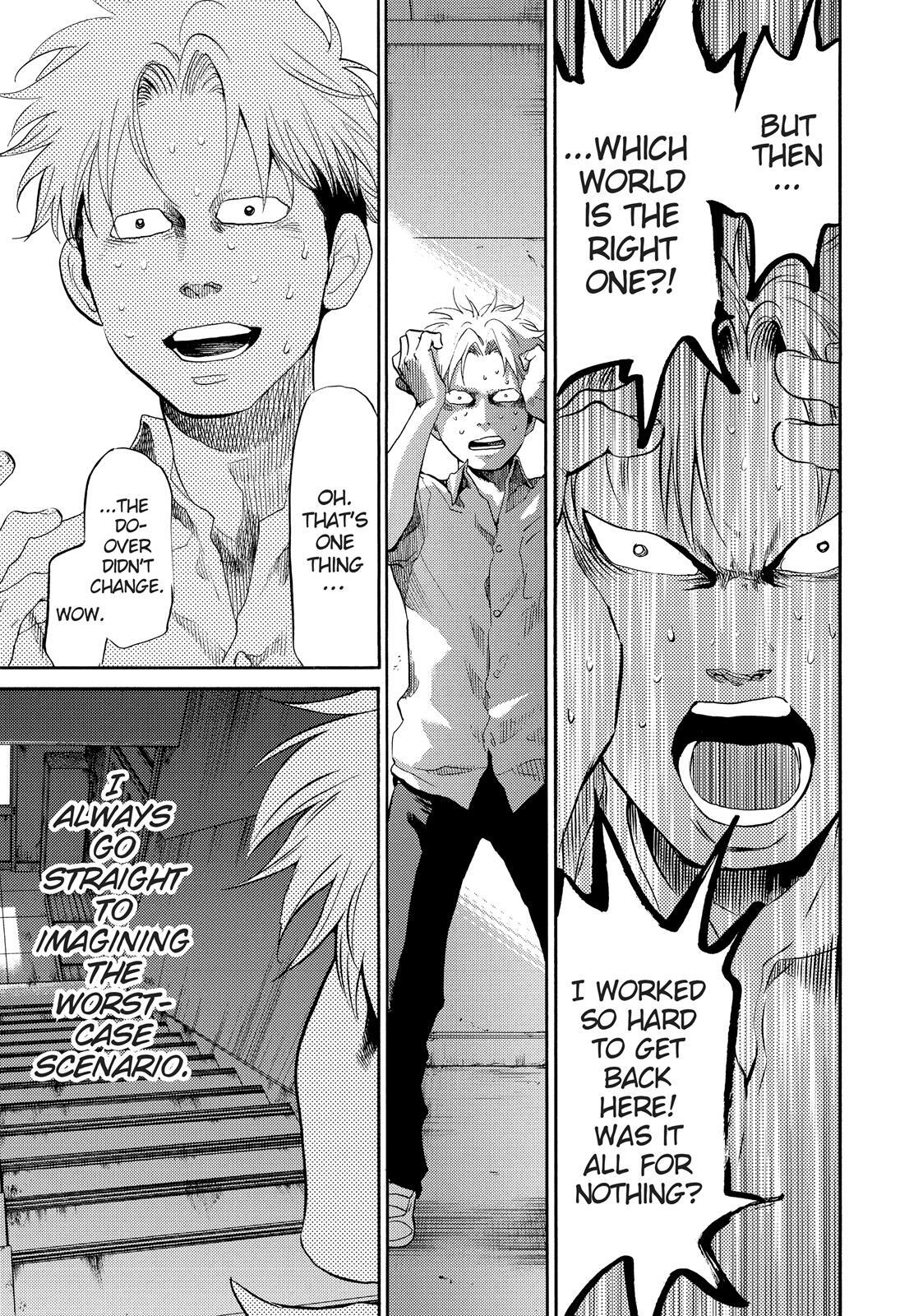 Read Again!! Manga Online