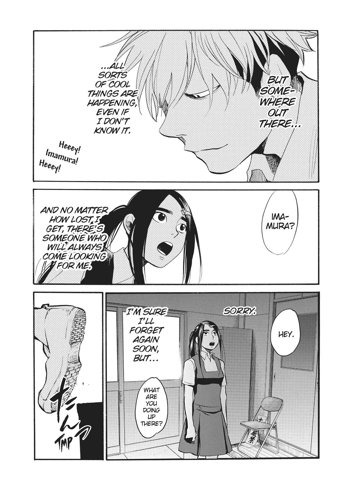 Read Again!! Manga Online