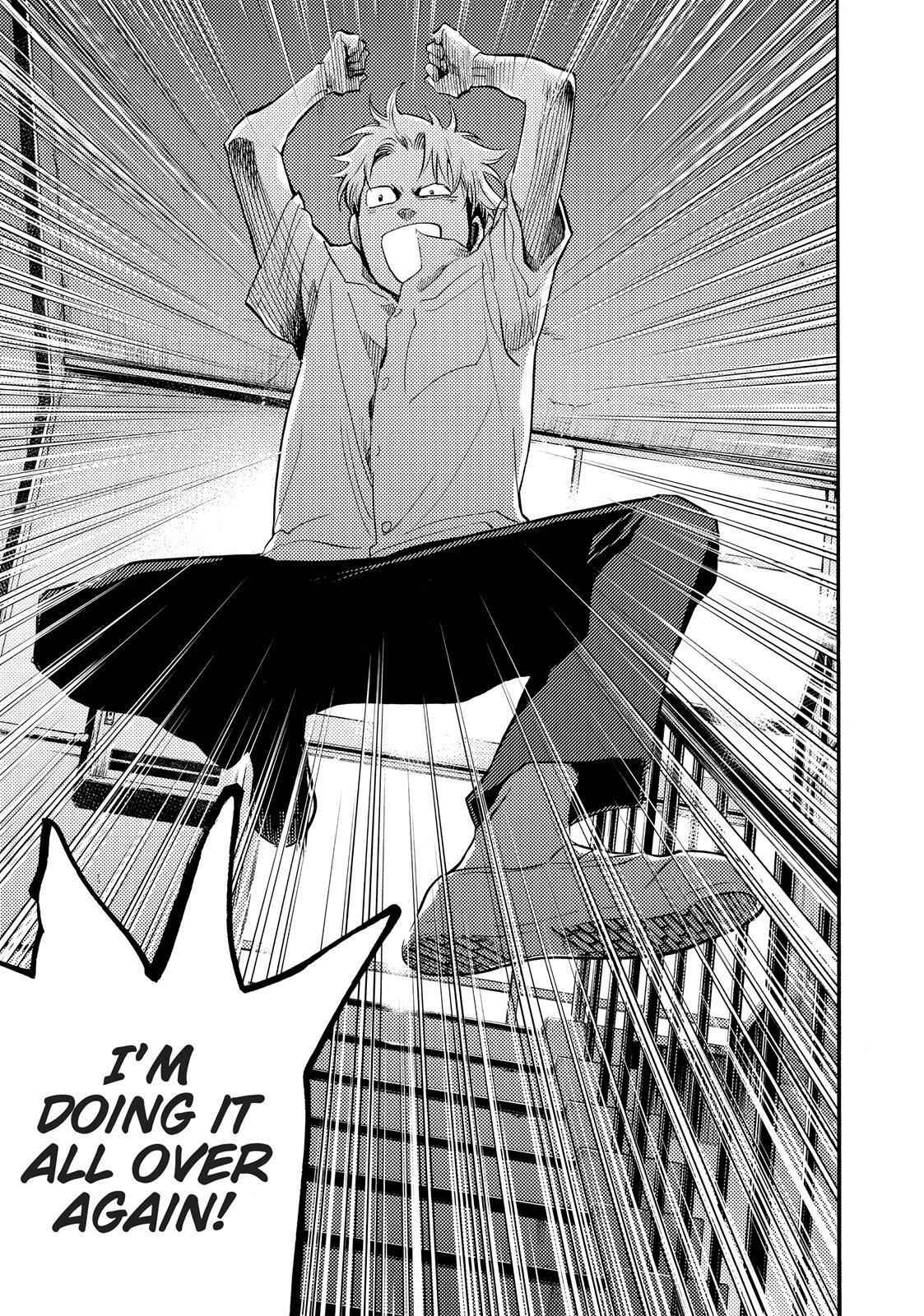 Read Again!! Manga Online