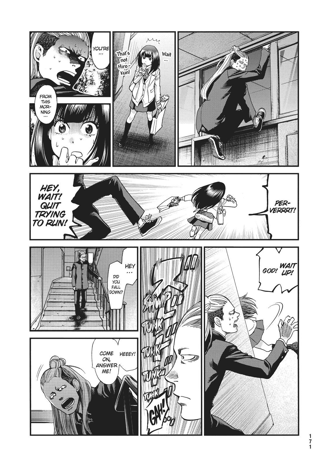 Read Again!! Manga Online