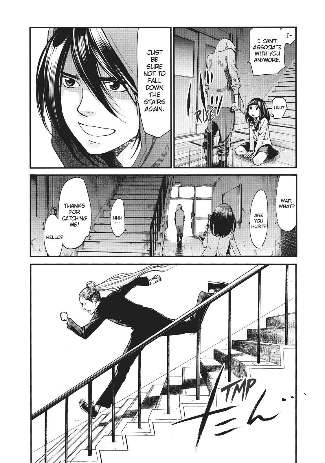 Read Again!! Manga Online