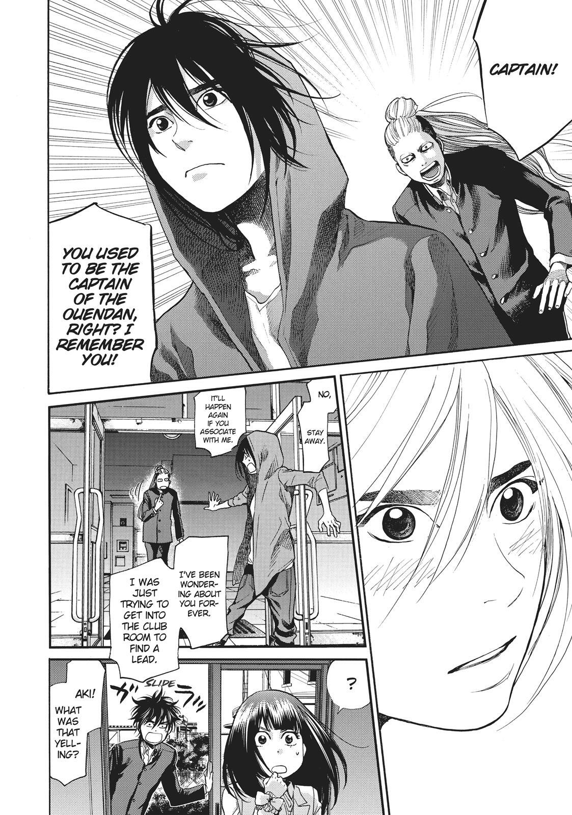 Read Again!! Manga Online