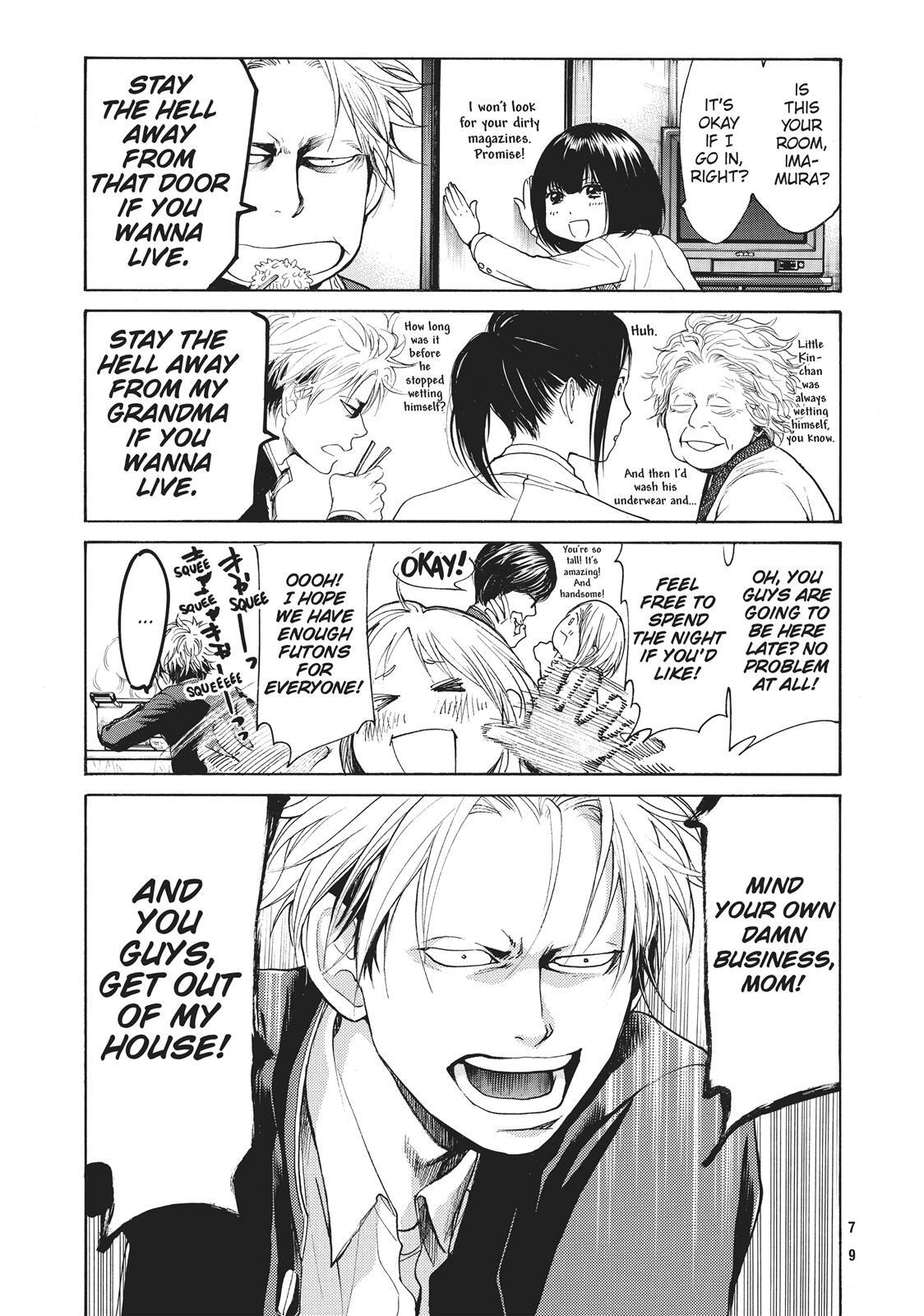 Read Again!! Manga Online