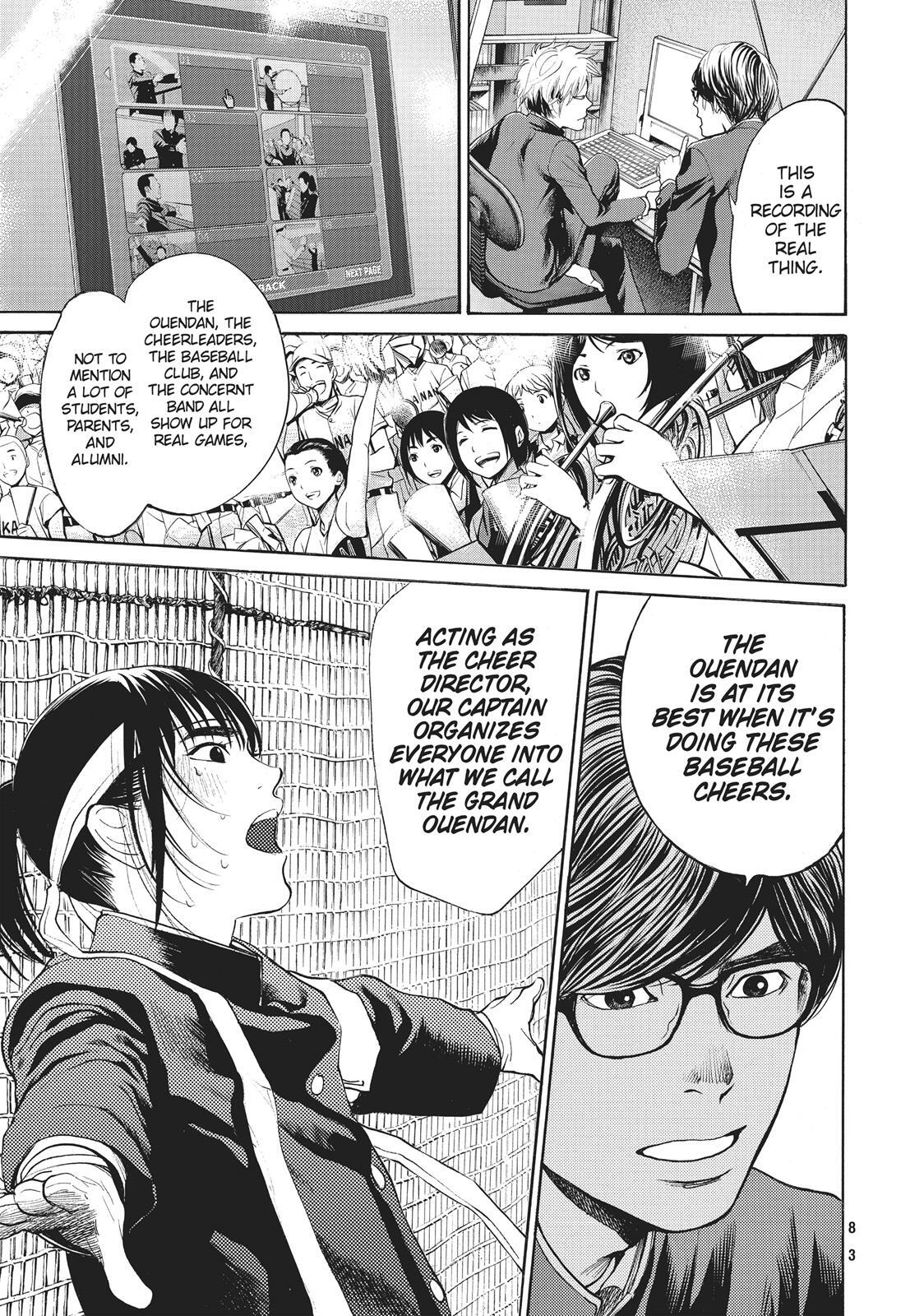Read Again!! Manga Online