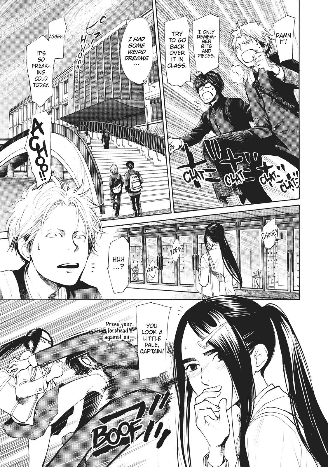 Read Again!! Manga Online