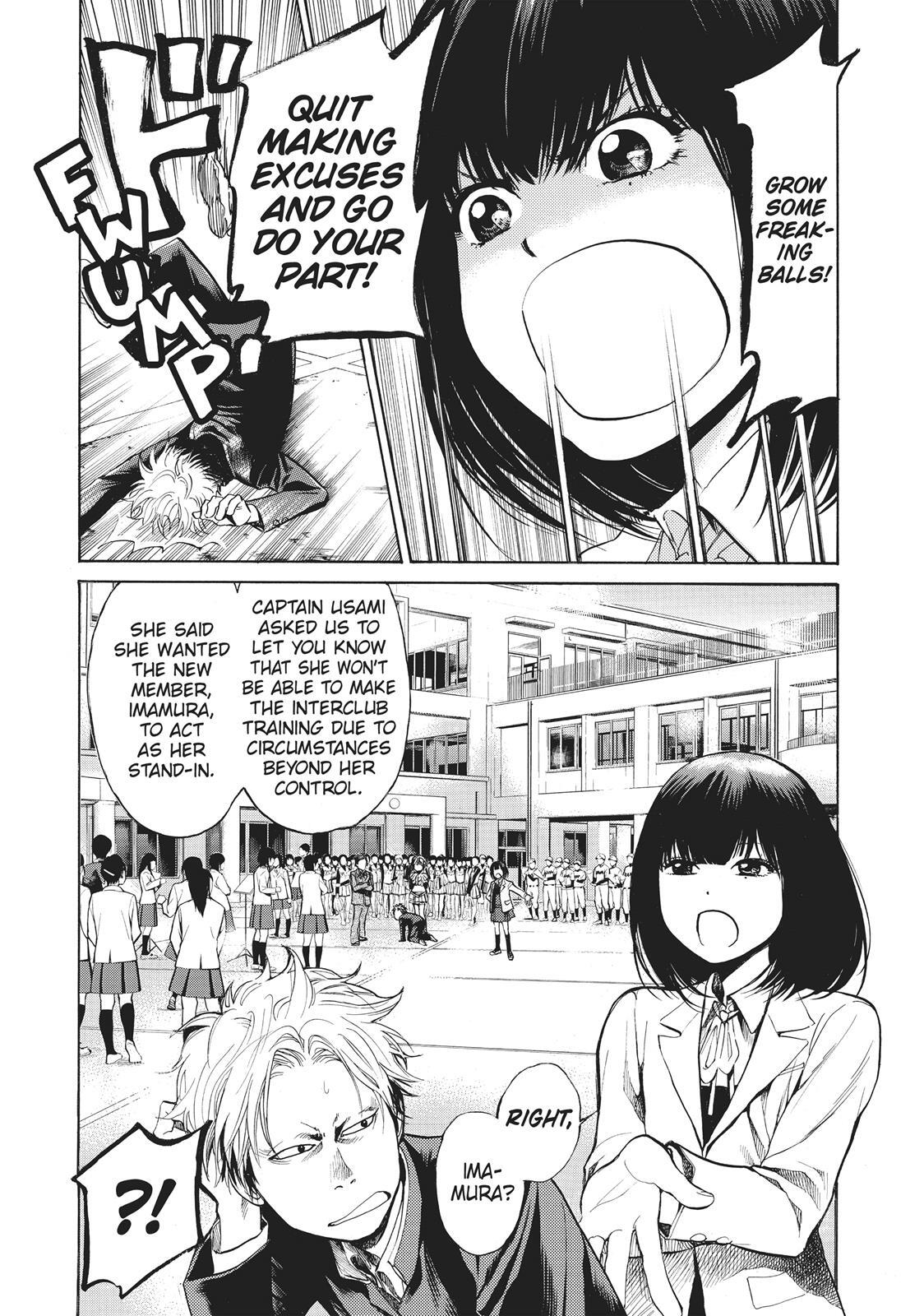 Read Again!! Manga Online