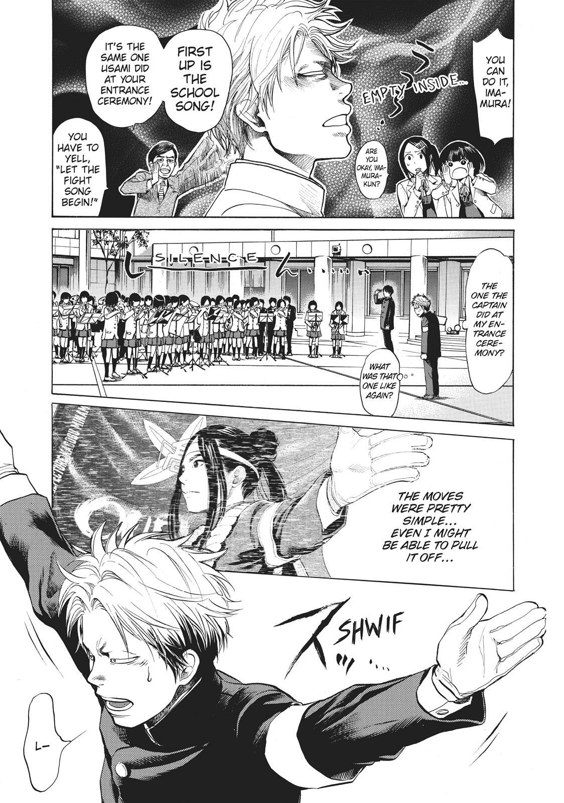 Read Again!! Manga Online