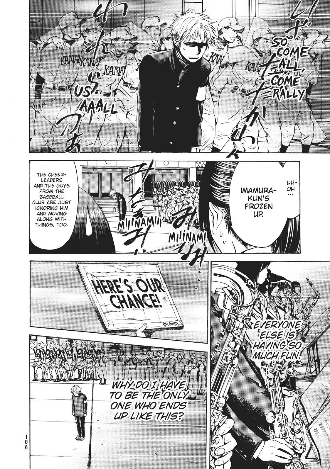 Read Again!! Manga Online