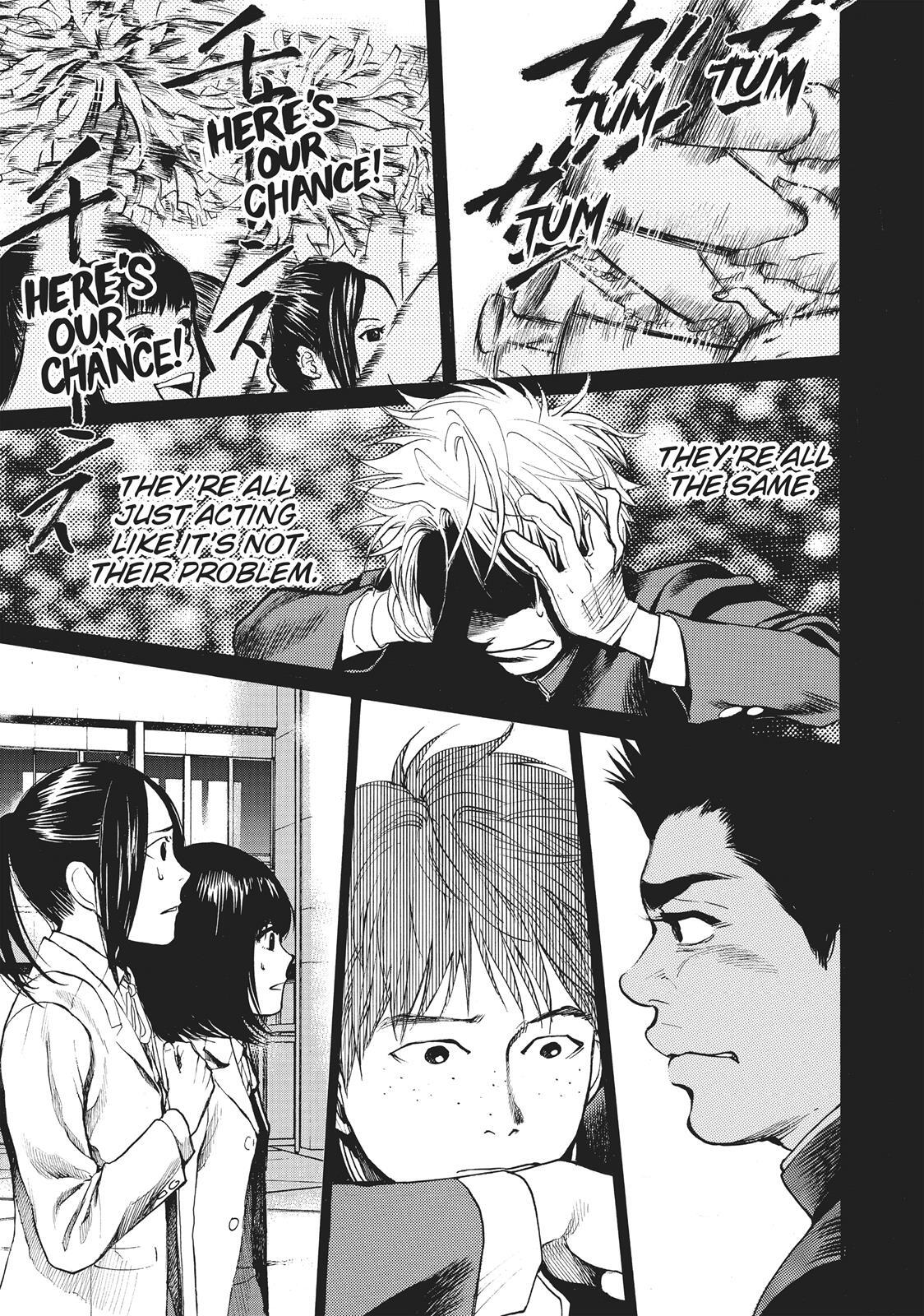 Read Again!! Manga Online