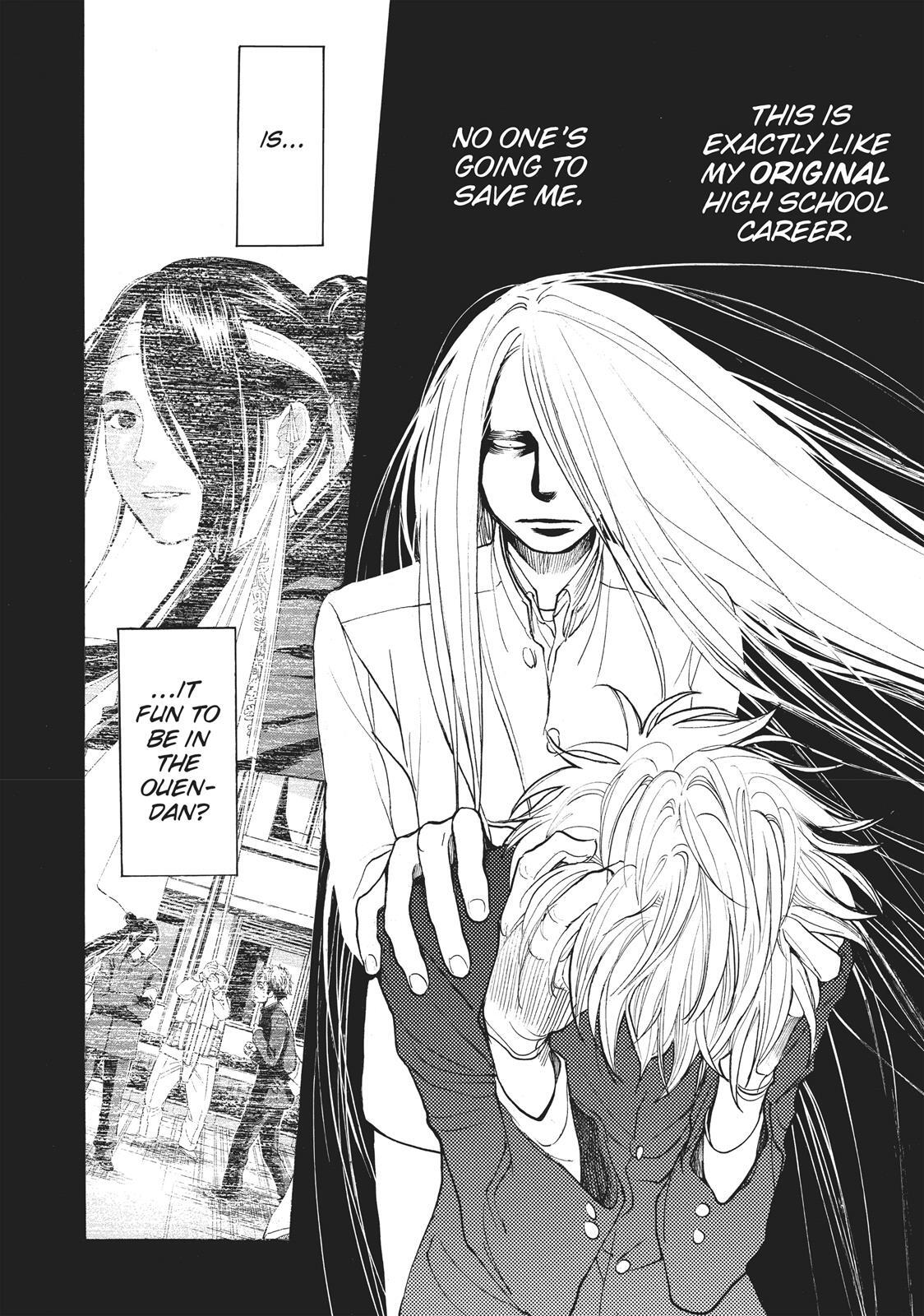 Read Again!! Manga Online