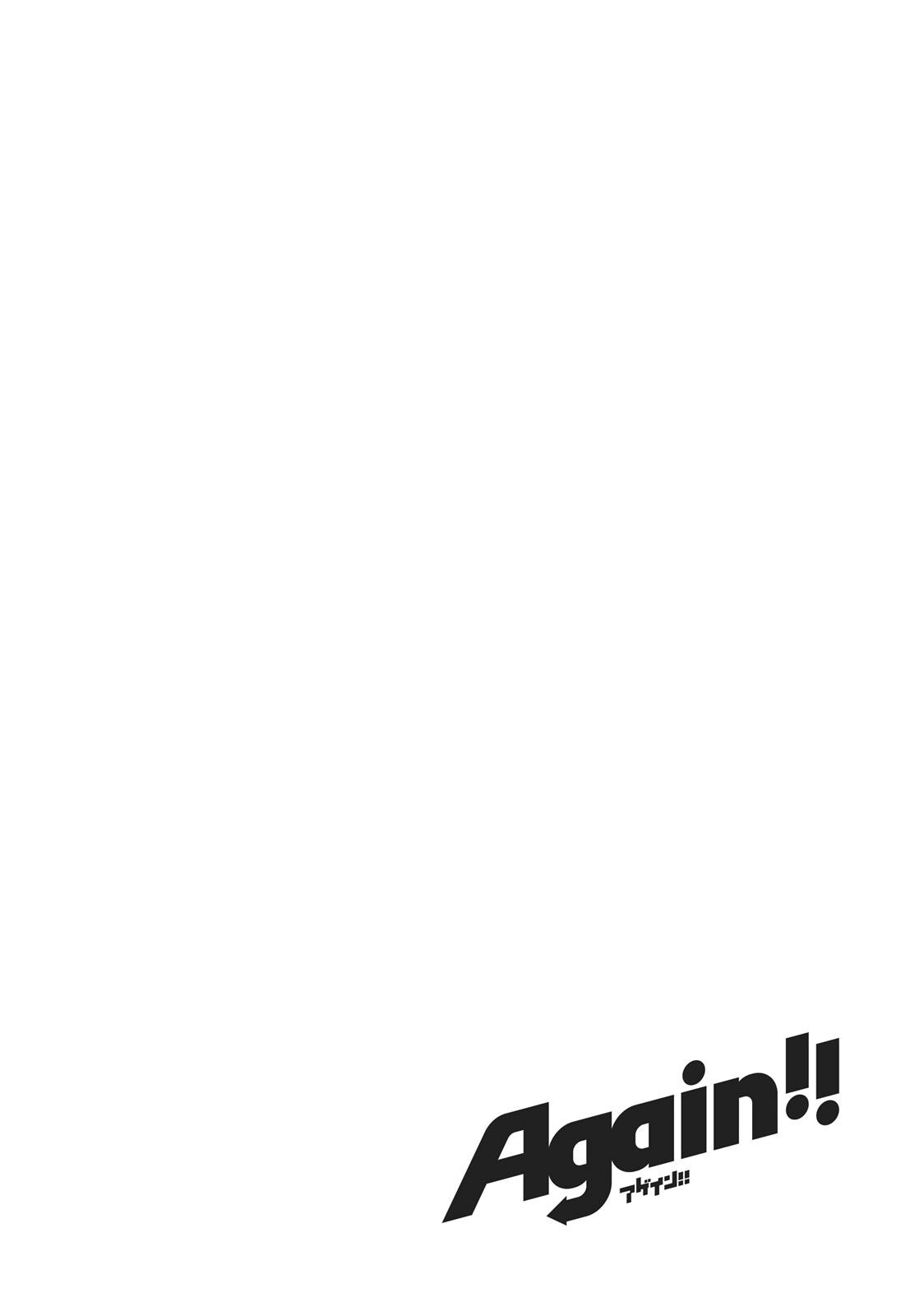 Read Again!! Manga Online