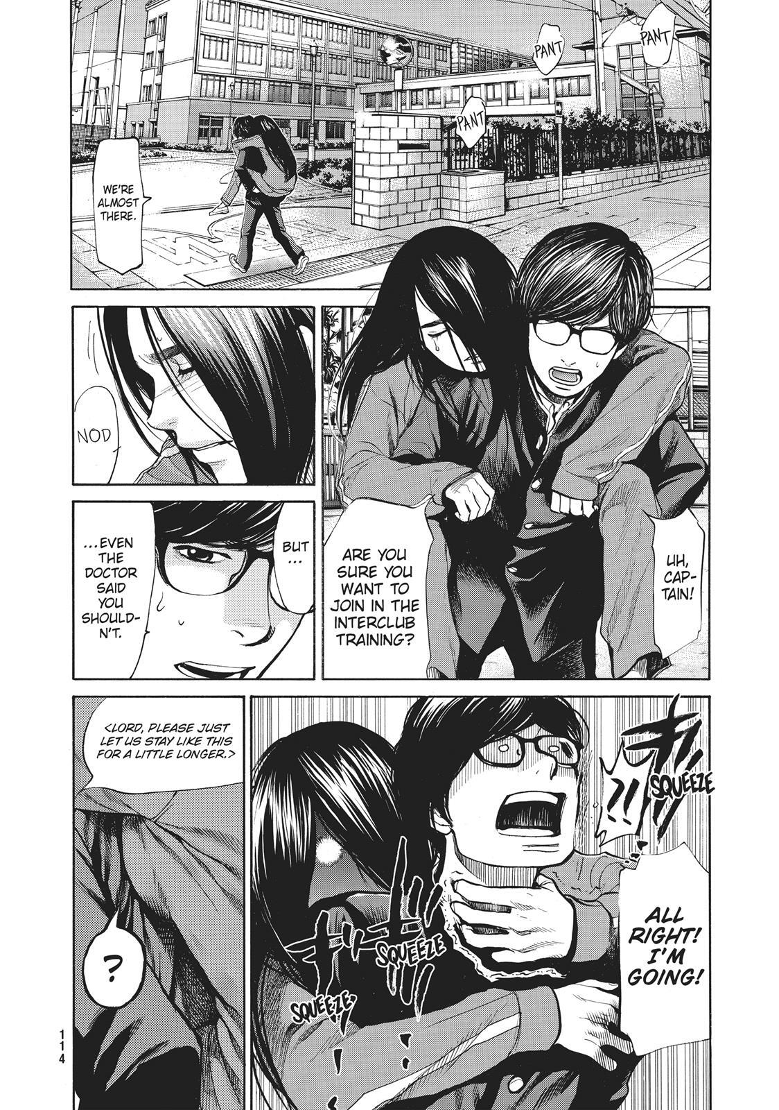 Read Again!! Manga Online