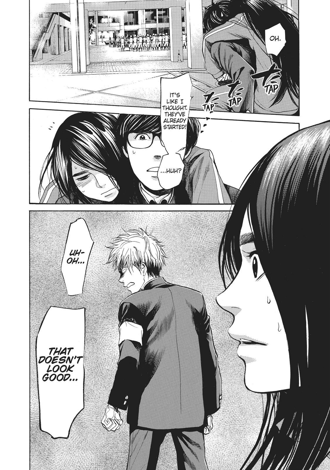 Read Again!! Manga Online