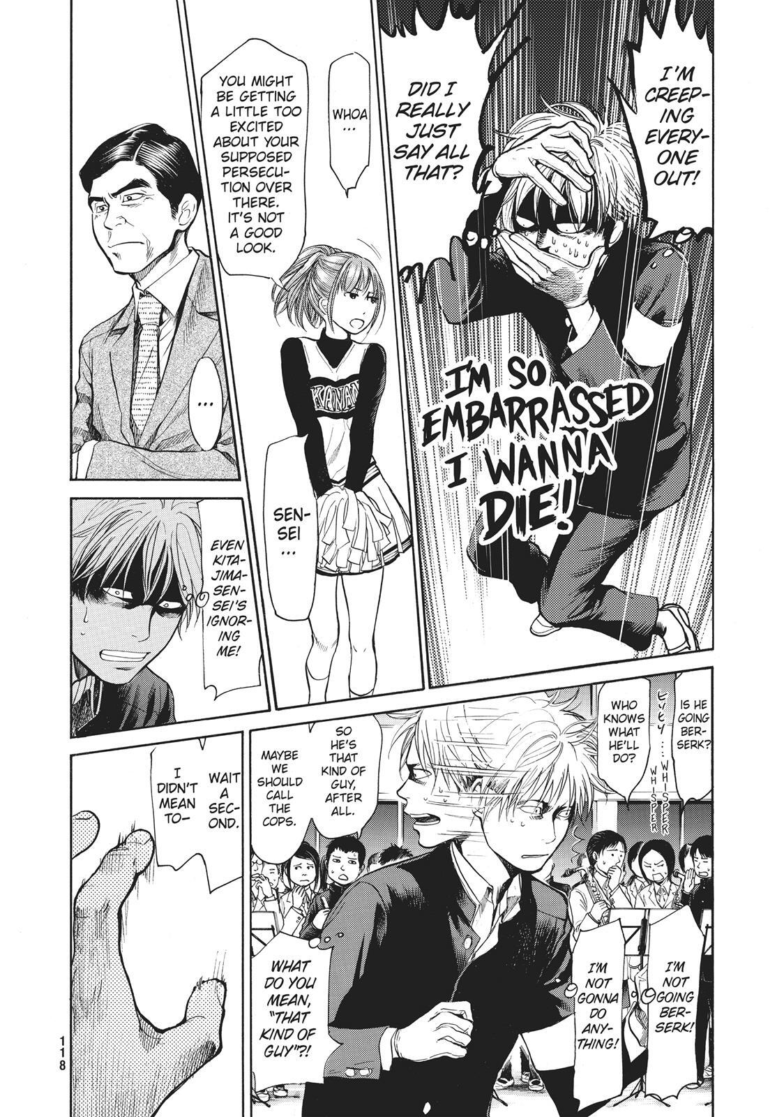 Read Again!! Manga Online
