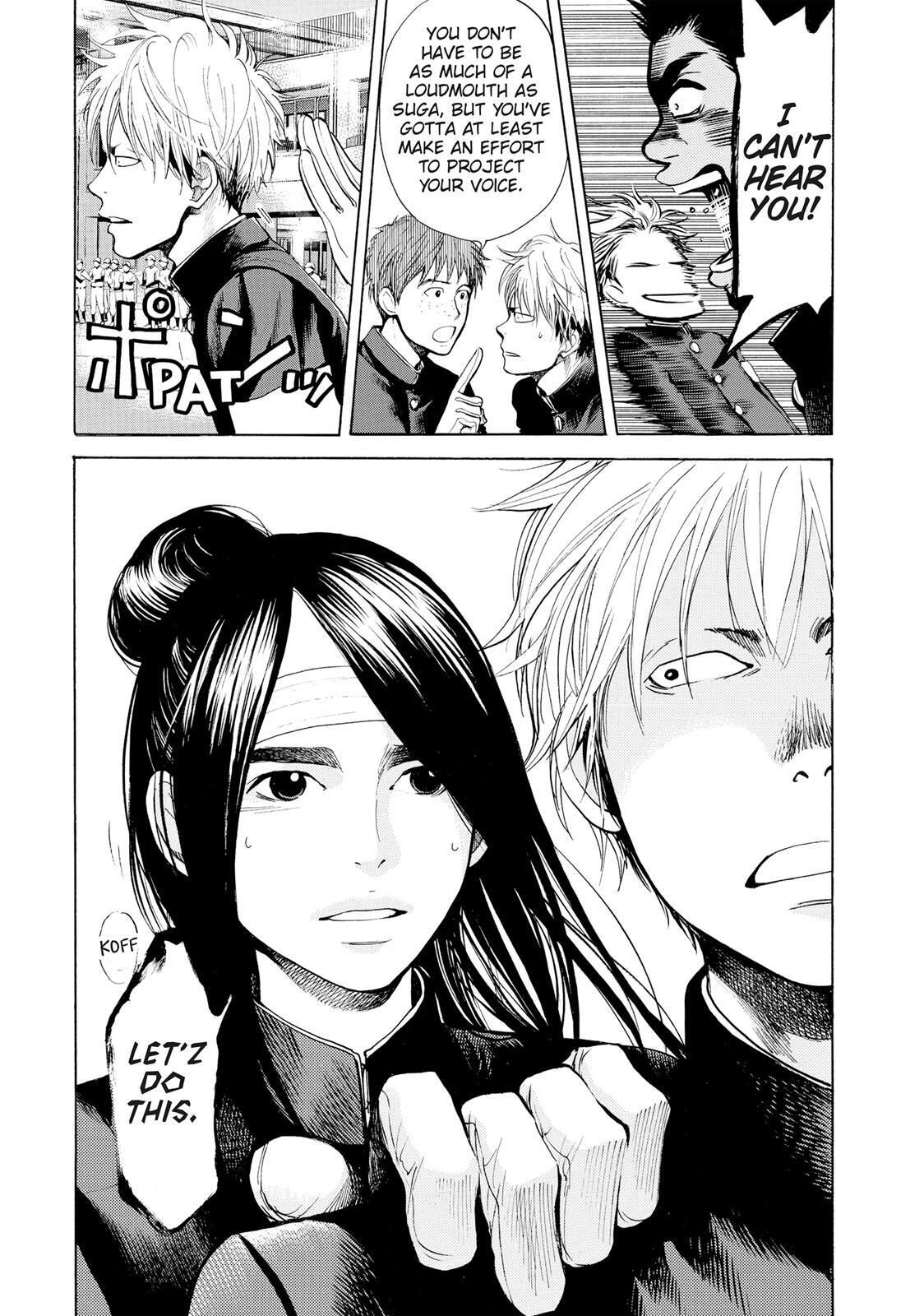 Read Again!! Manga Online
