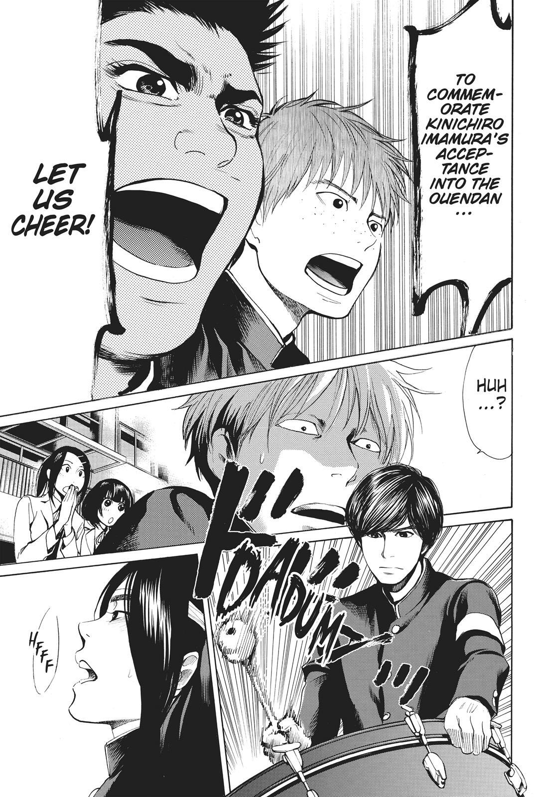 Read Again!! Manga Online