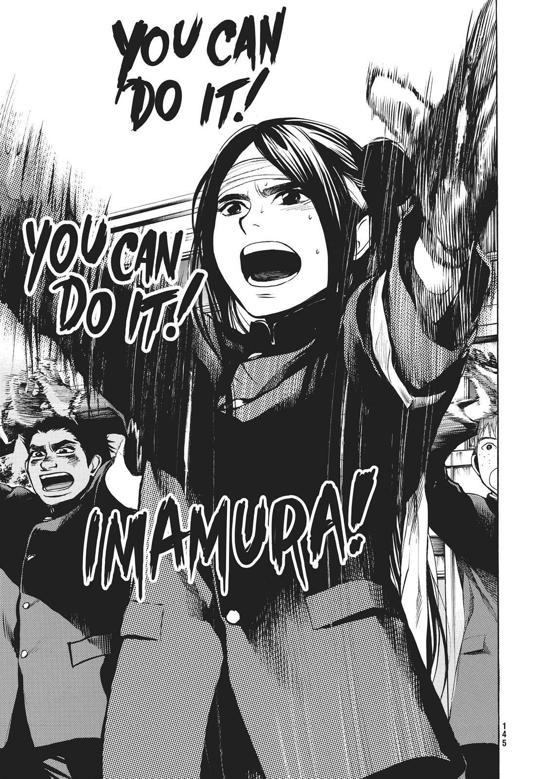 Read Again!! Manga Online