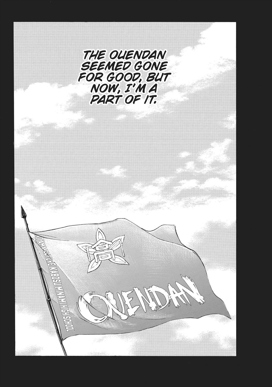 Read Again!! Manga Online