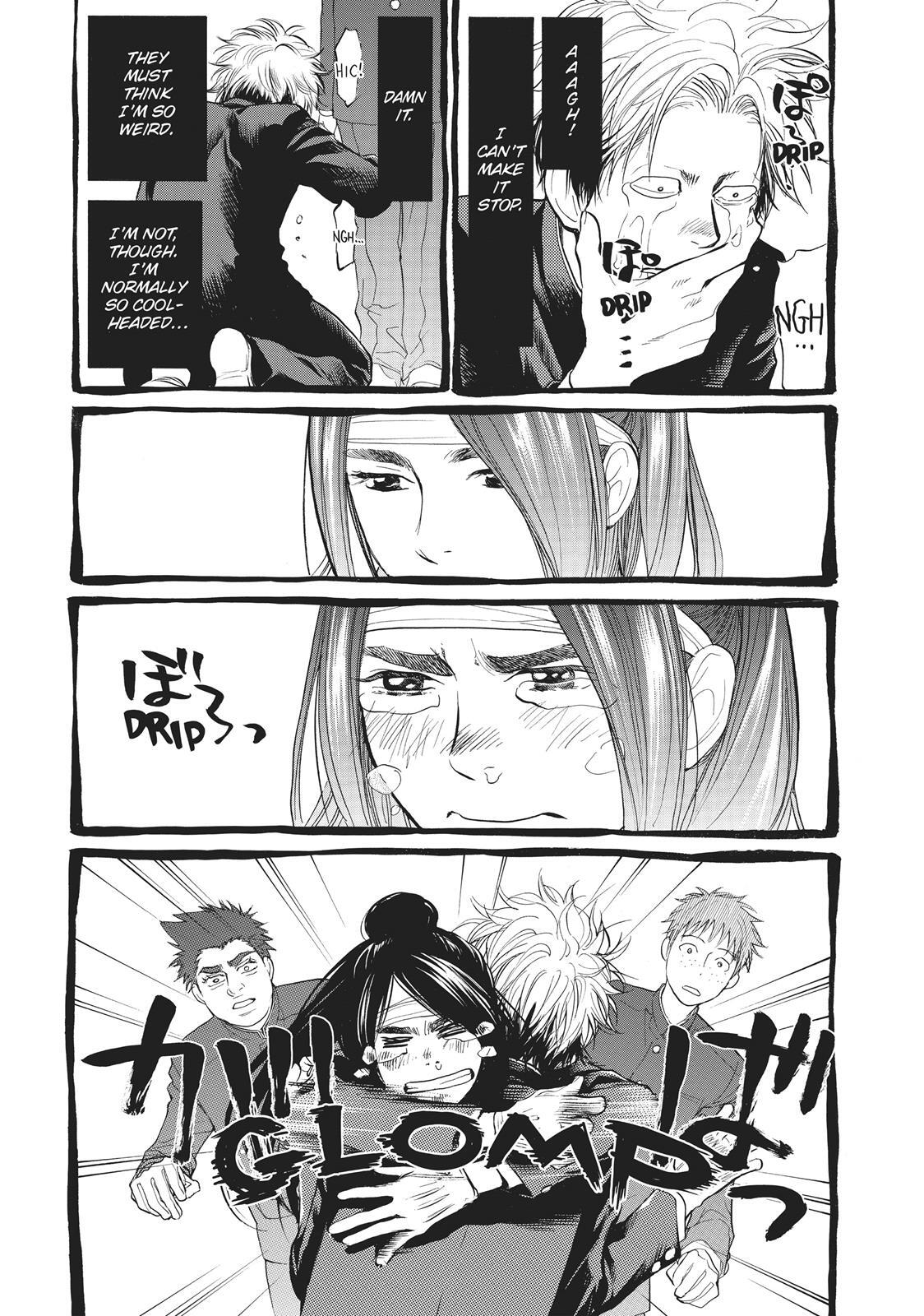 Read Again!! Manga Online