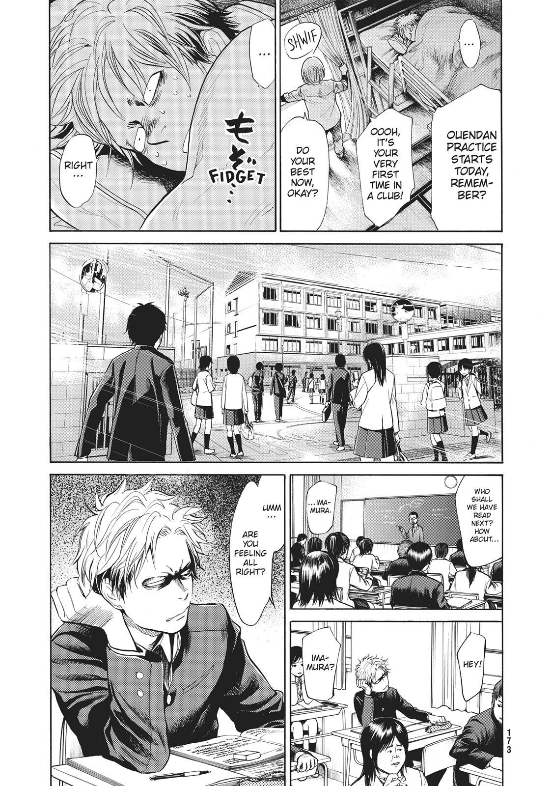 Read Again!! Manga Online