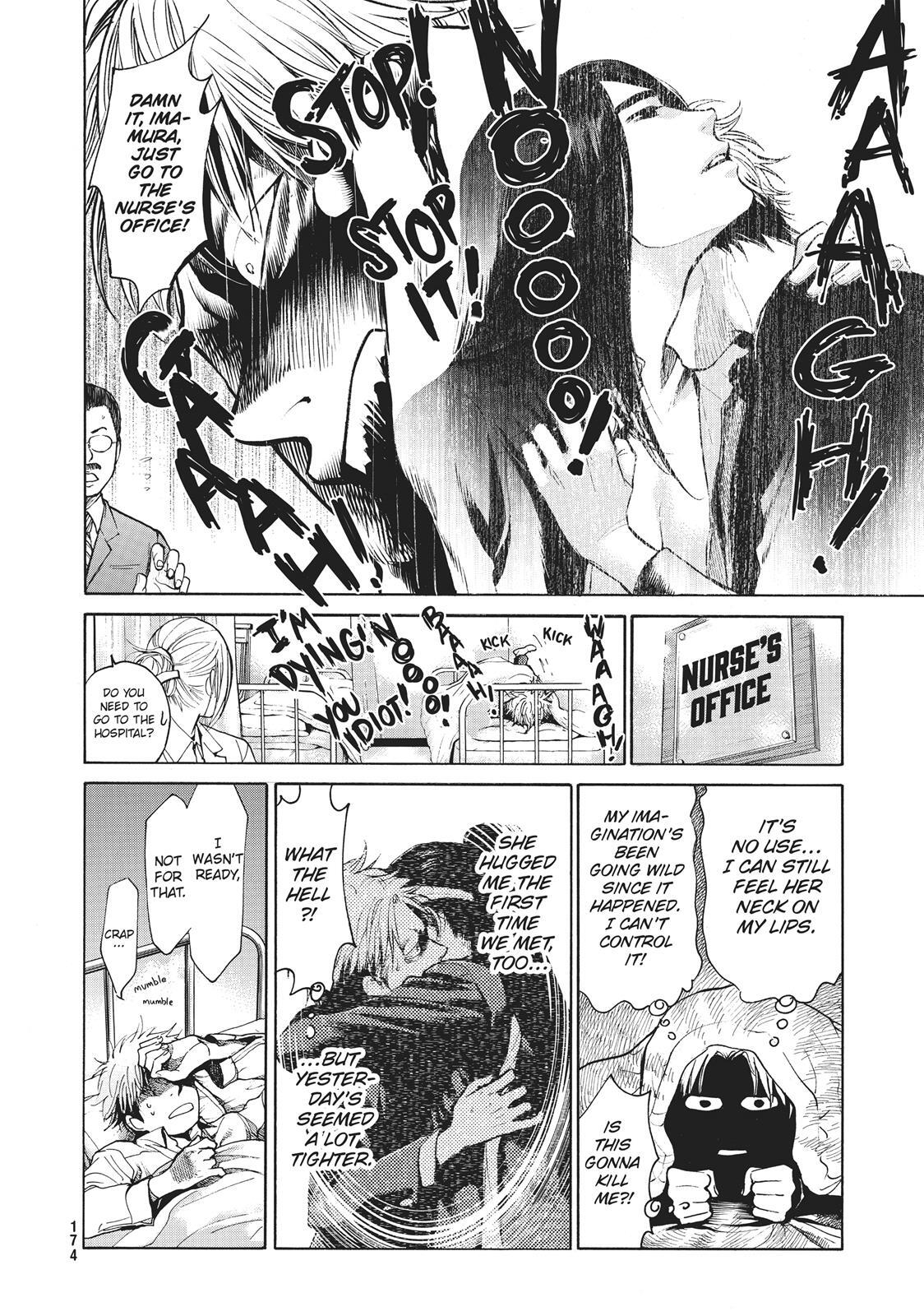Read Again!! Manga Online