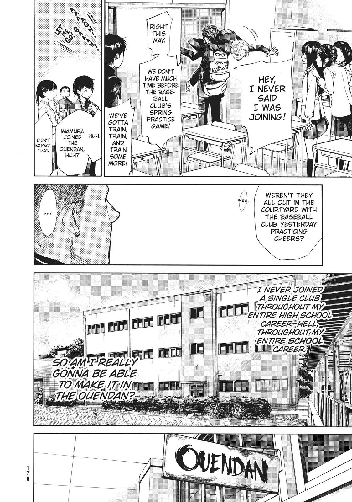 Read Again!! Manga Online