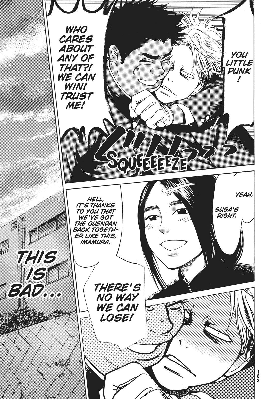 Read Again!! Manga Online