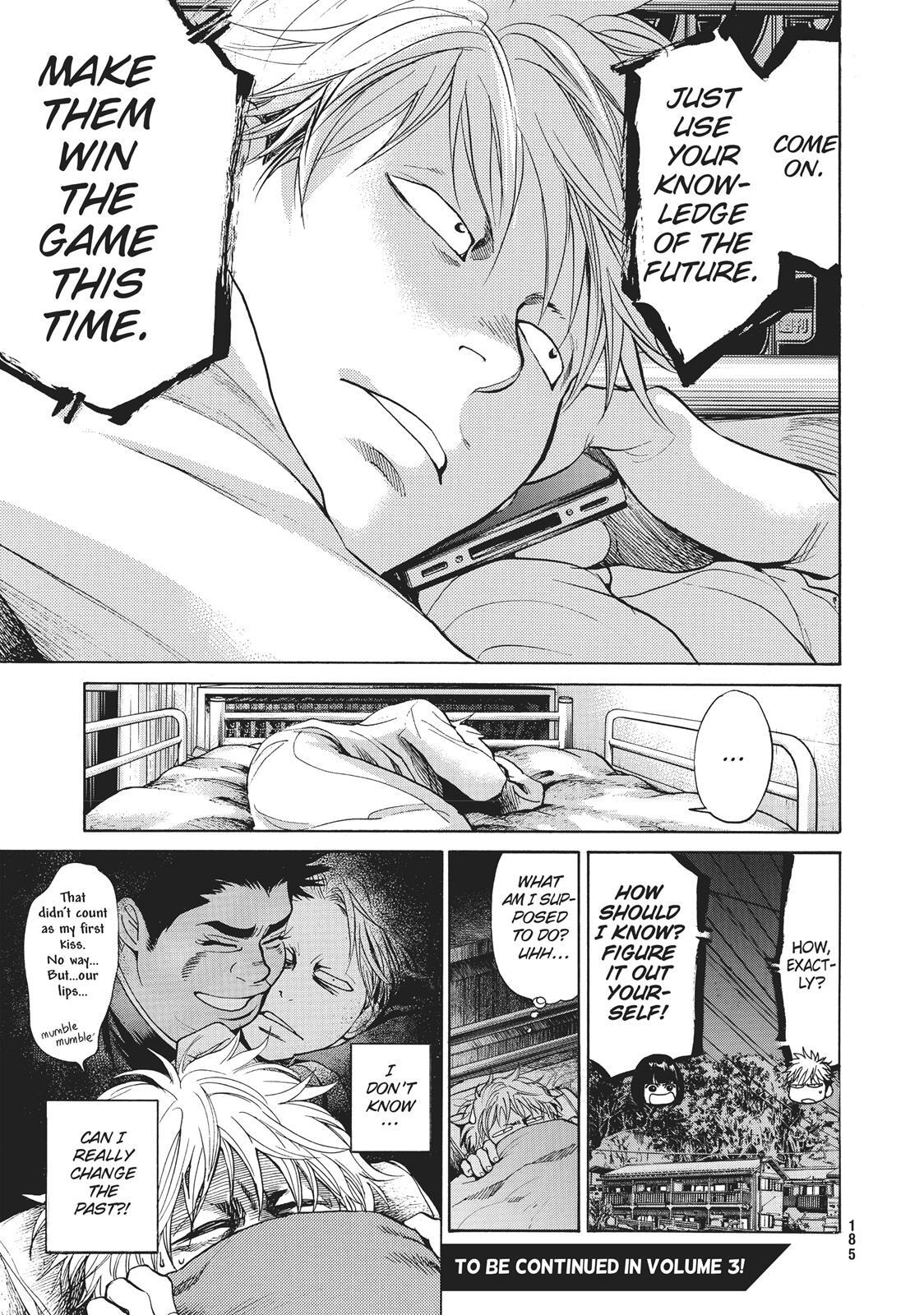 Read Again!! Manga Online