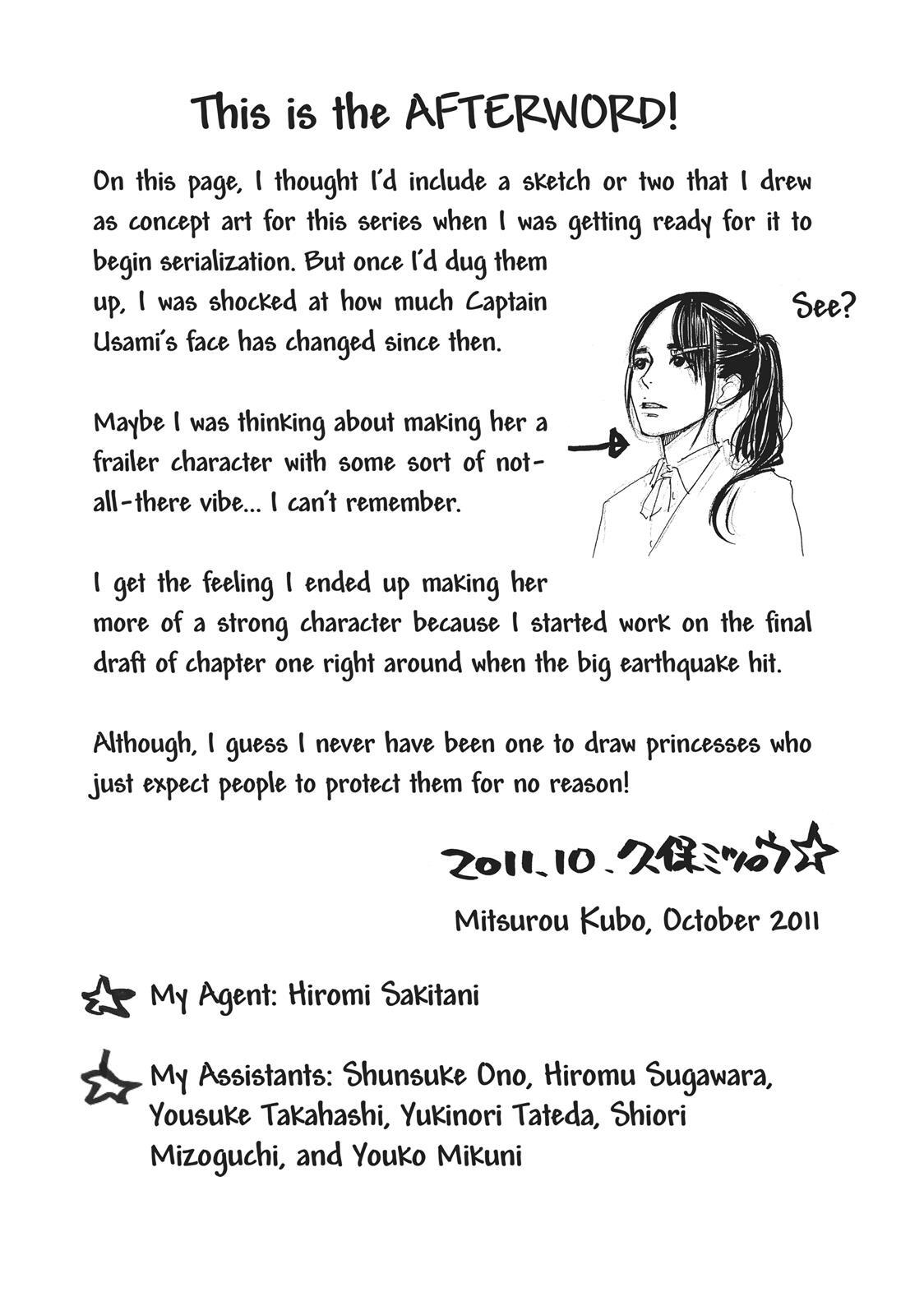 Read Again!! Manga Online