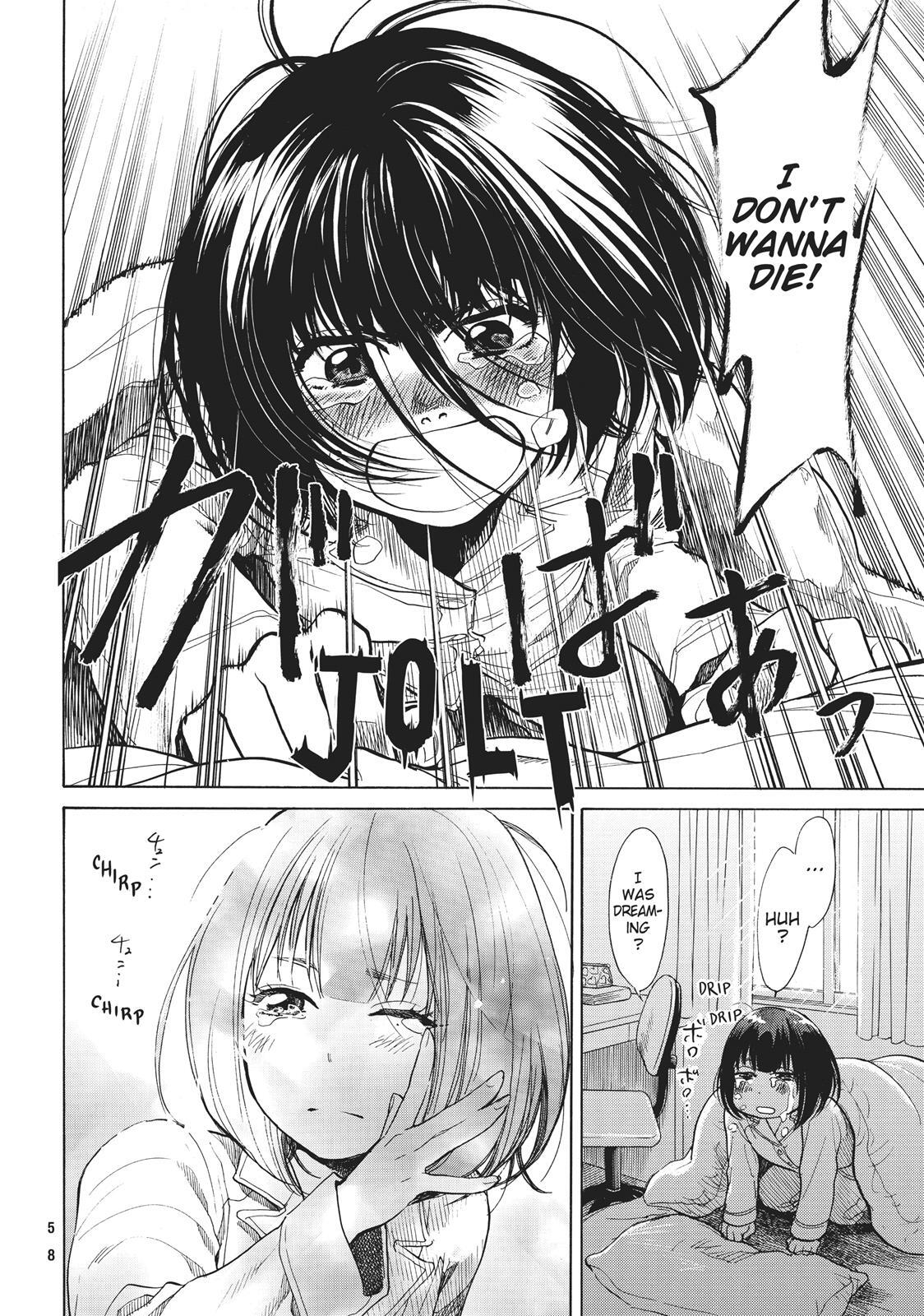 Read Again!! Manga Online