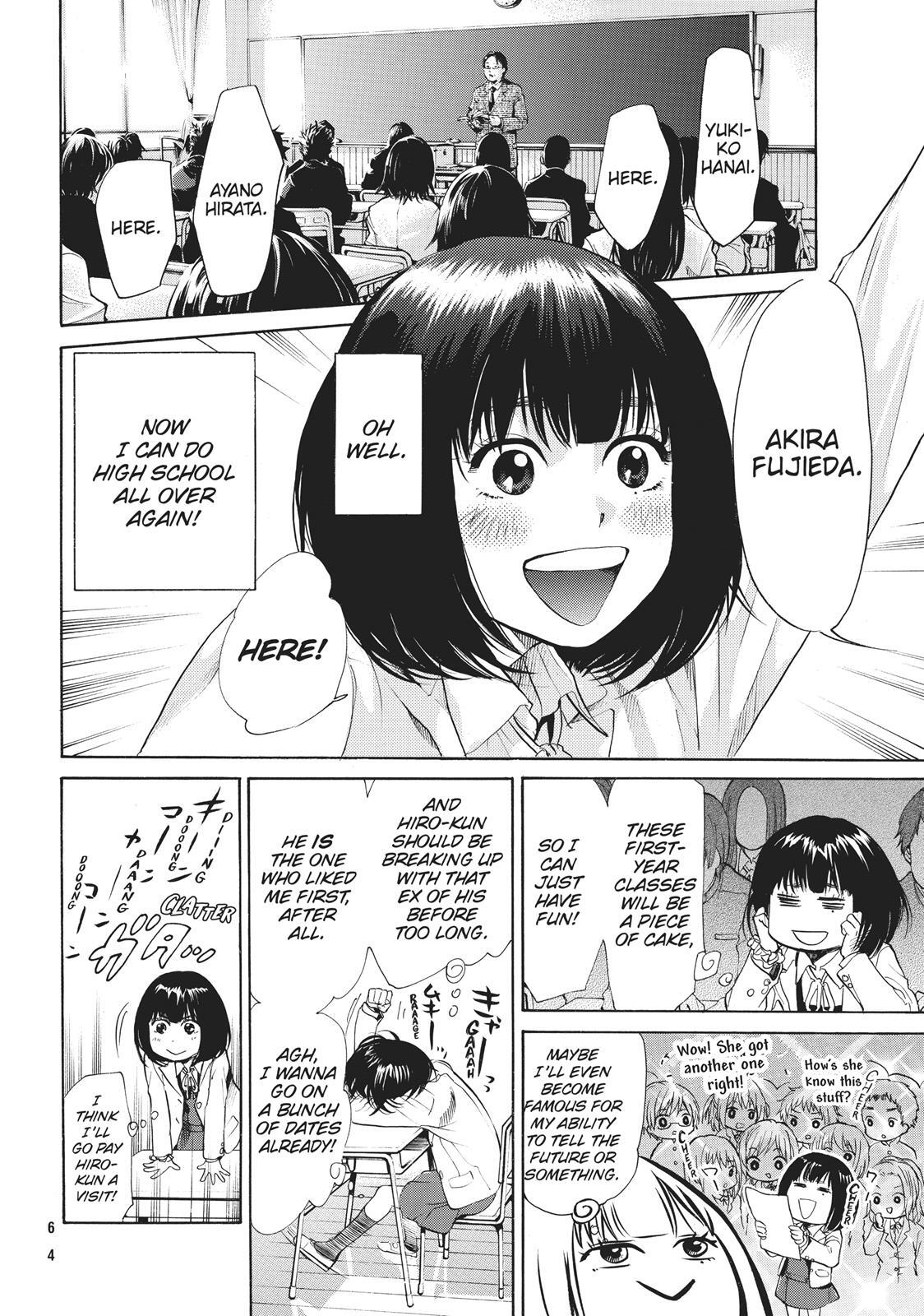 Read Again!! Manga Online