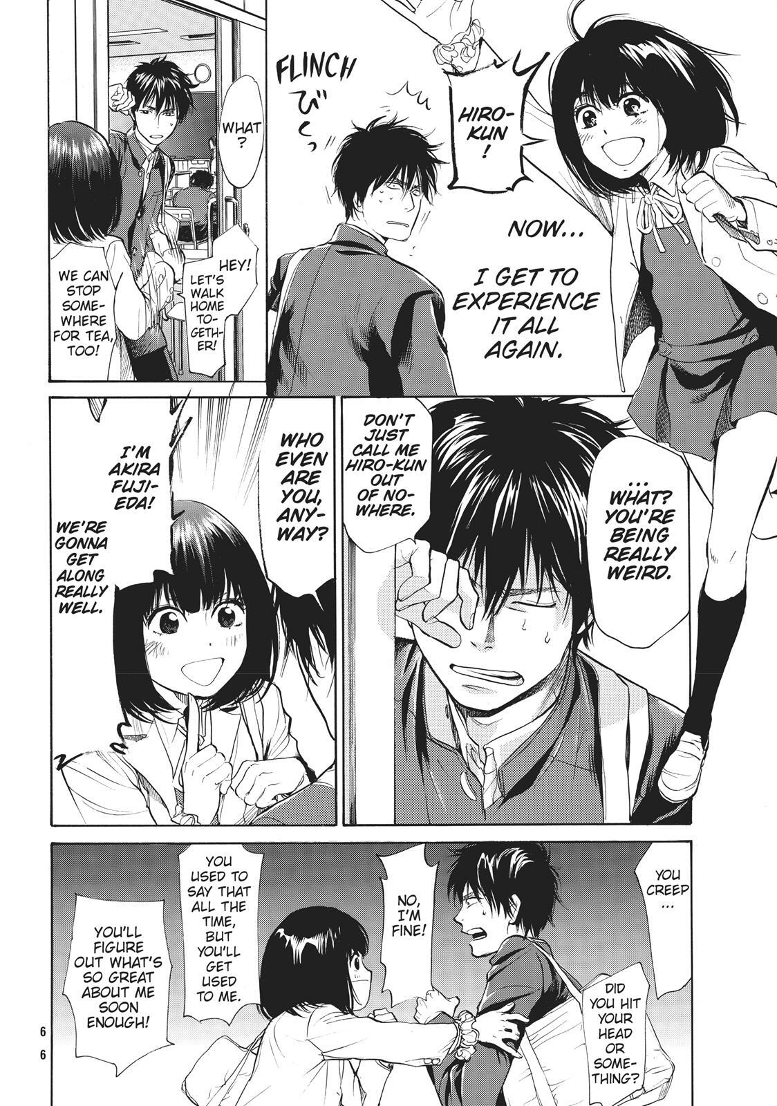 Read Again!! Manga Online