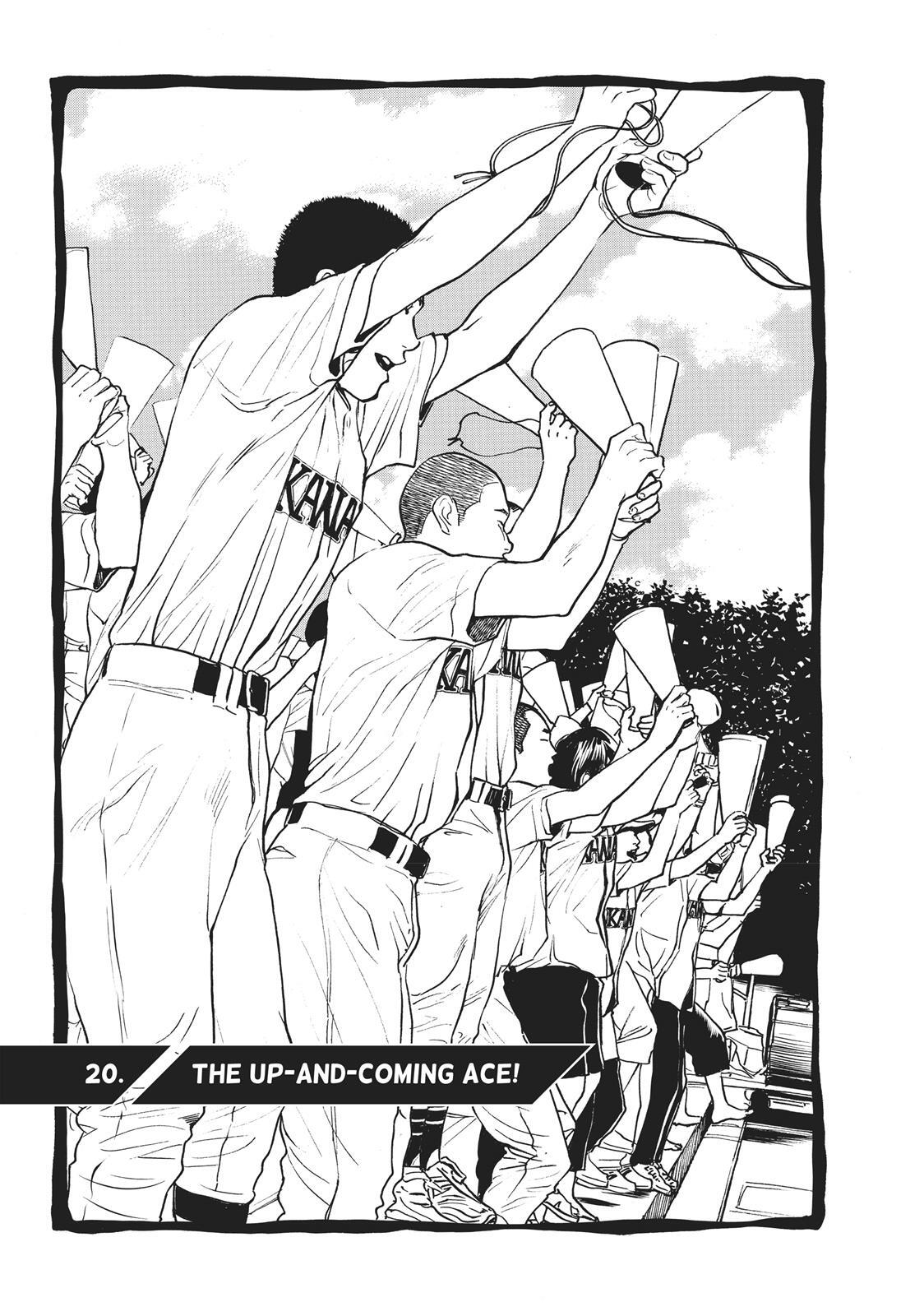 Read Again!! Manga Online