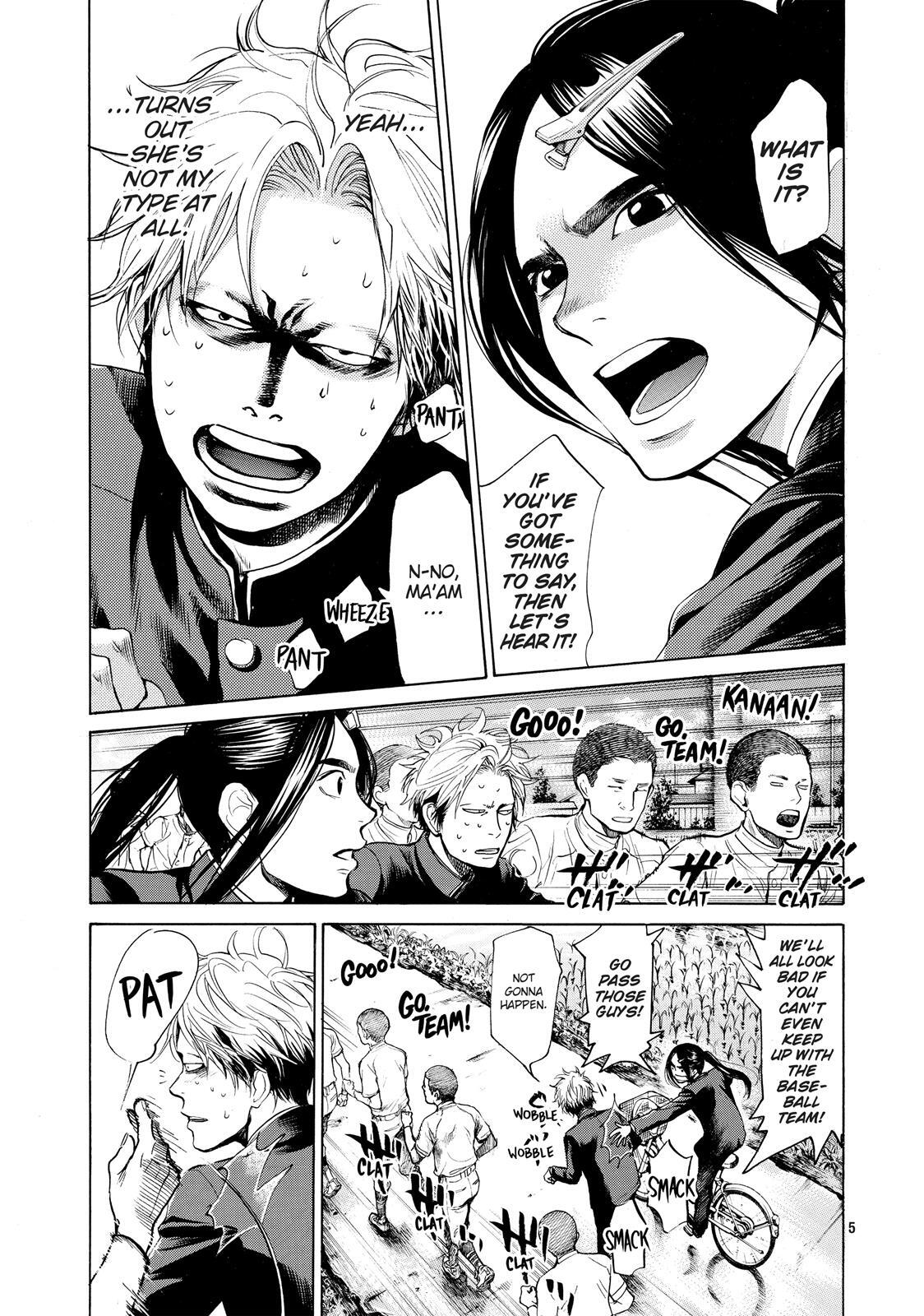 Read Again!! Manga Online