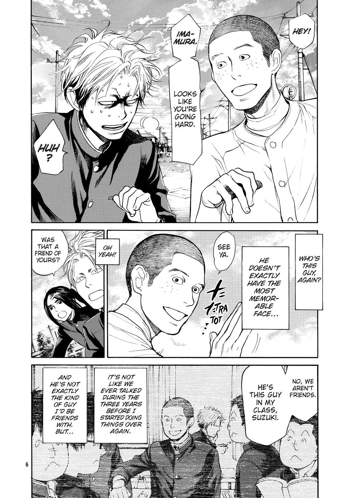 Read Again!! Manga Online