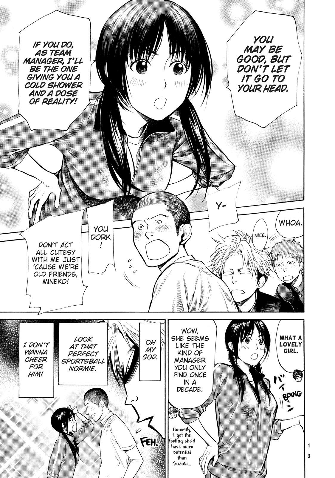 Read Again!! Manga Online