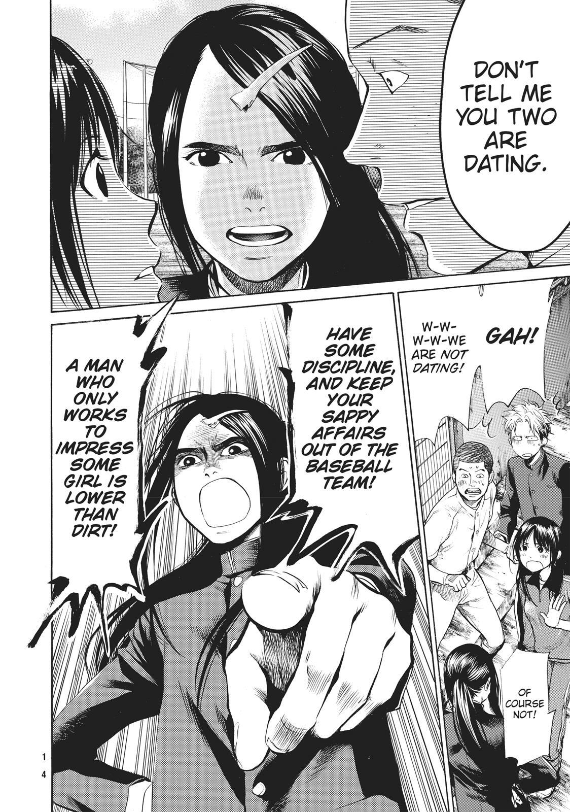 Read Again!! Manga Online