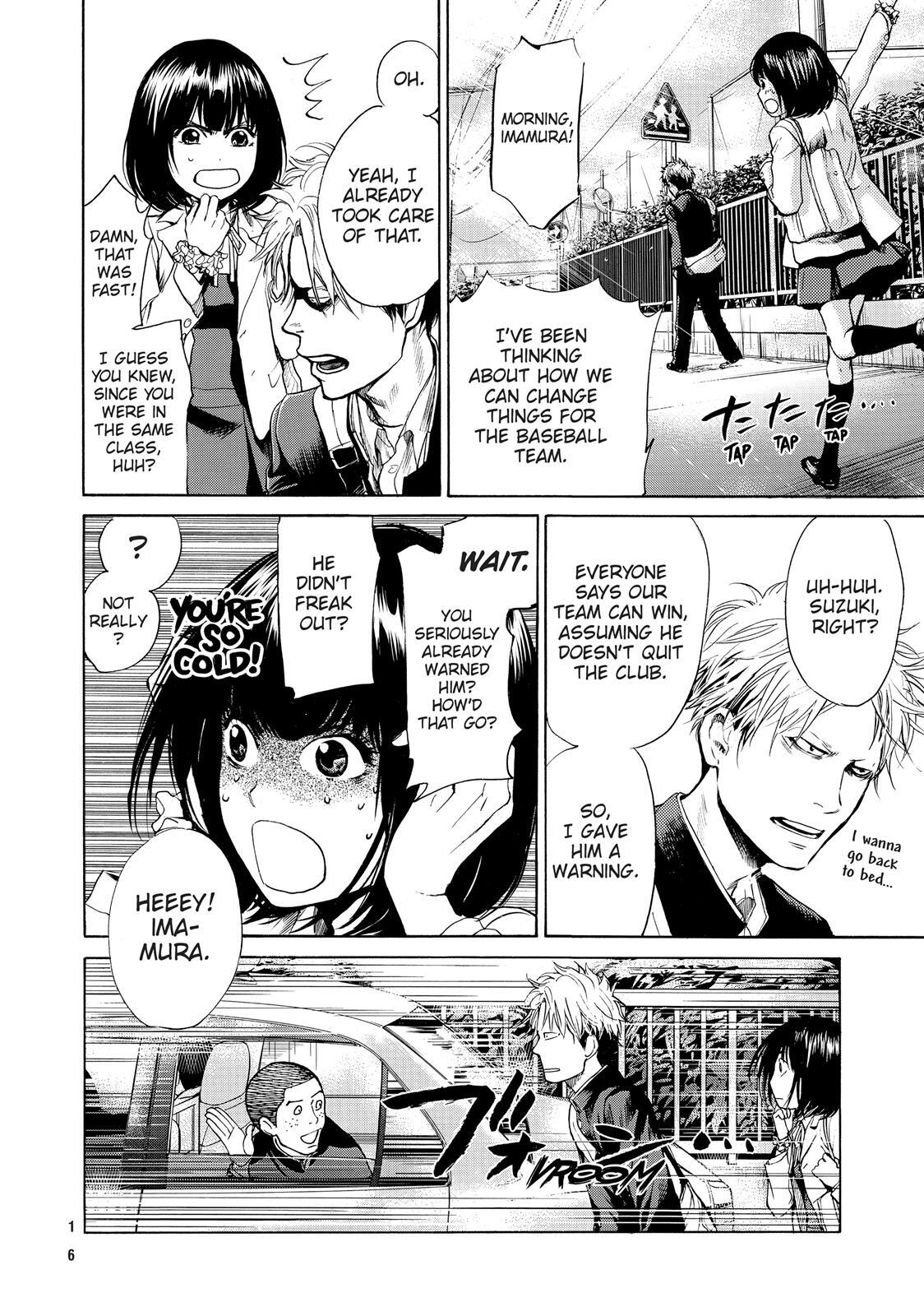 Read Again!! Manga Online